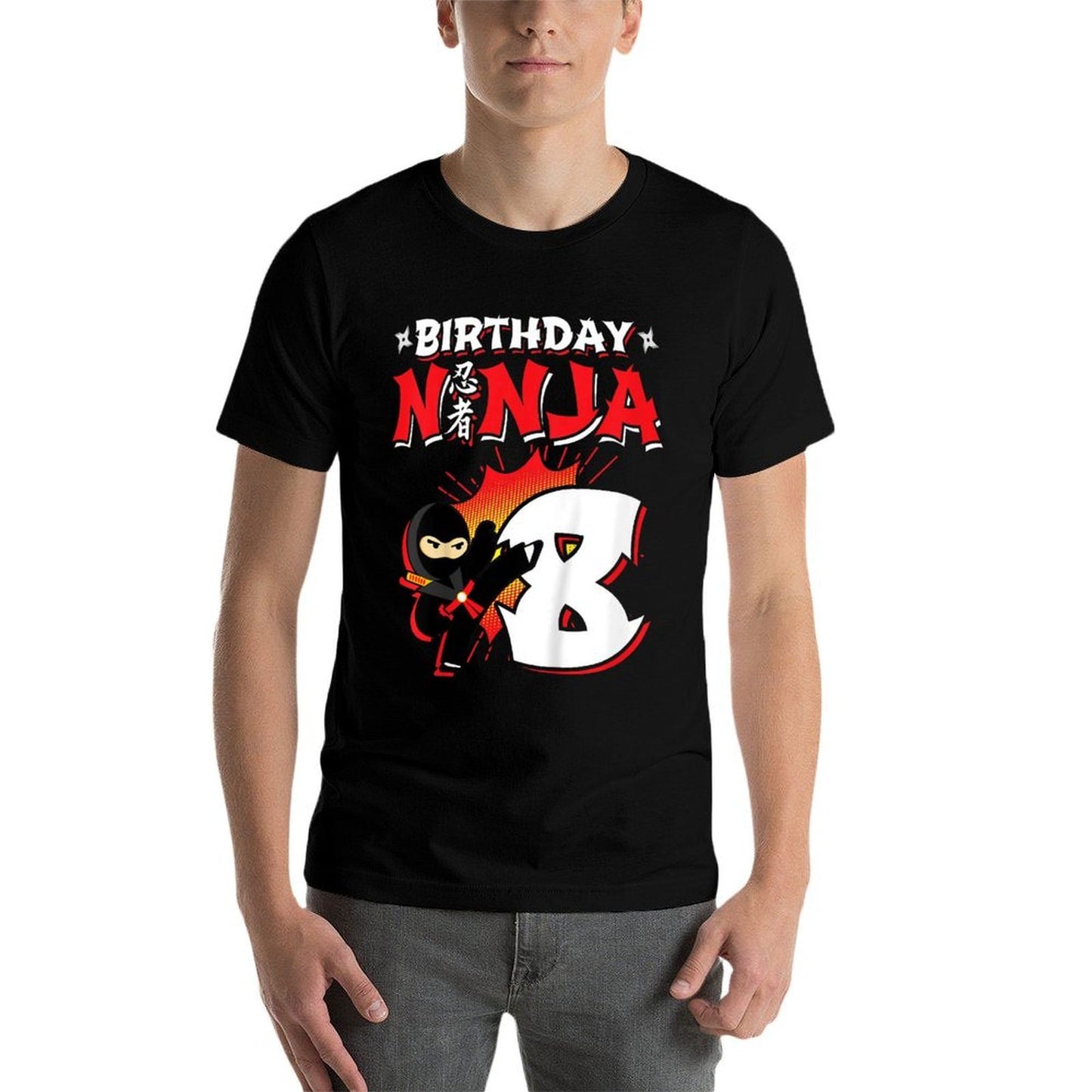 Kids Ninja Birthday Party Gift - 8 Year Old - Birthday Ninja 8 Rolled Sleeves T-Shirt
