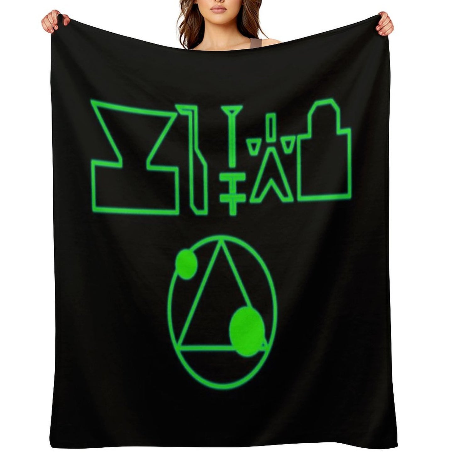 Rendlesham Forest Multi-functional Throw Blanket