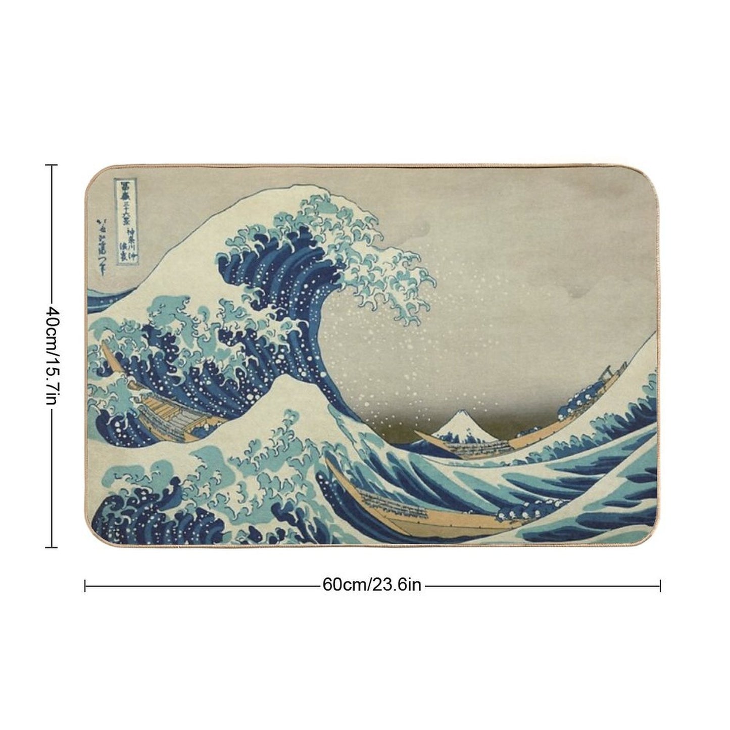 The Great Wave Off Kanagawa Anti-Trip Bath Mat