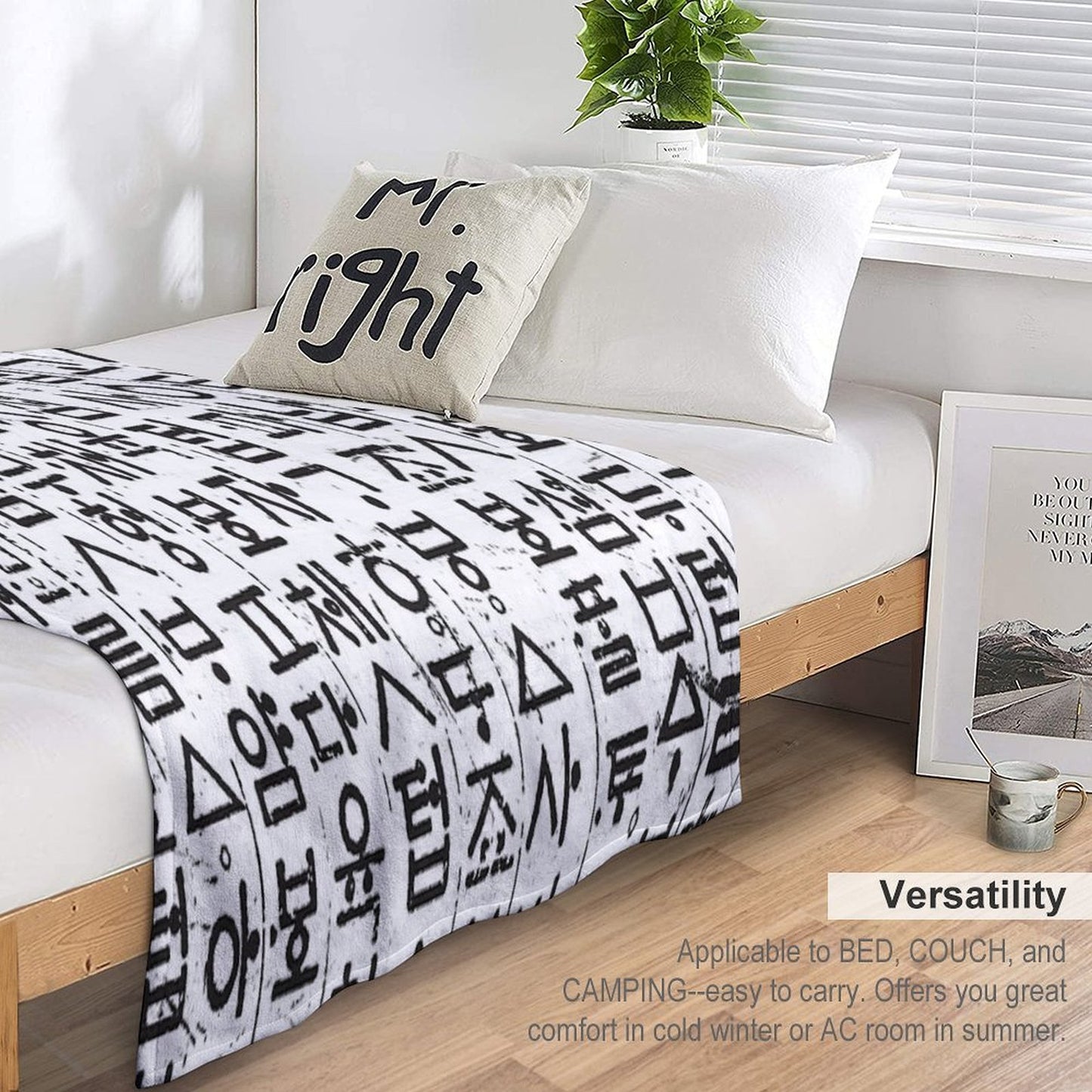 Korean Language (Hangul) Durable Throw Blanket