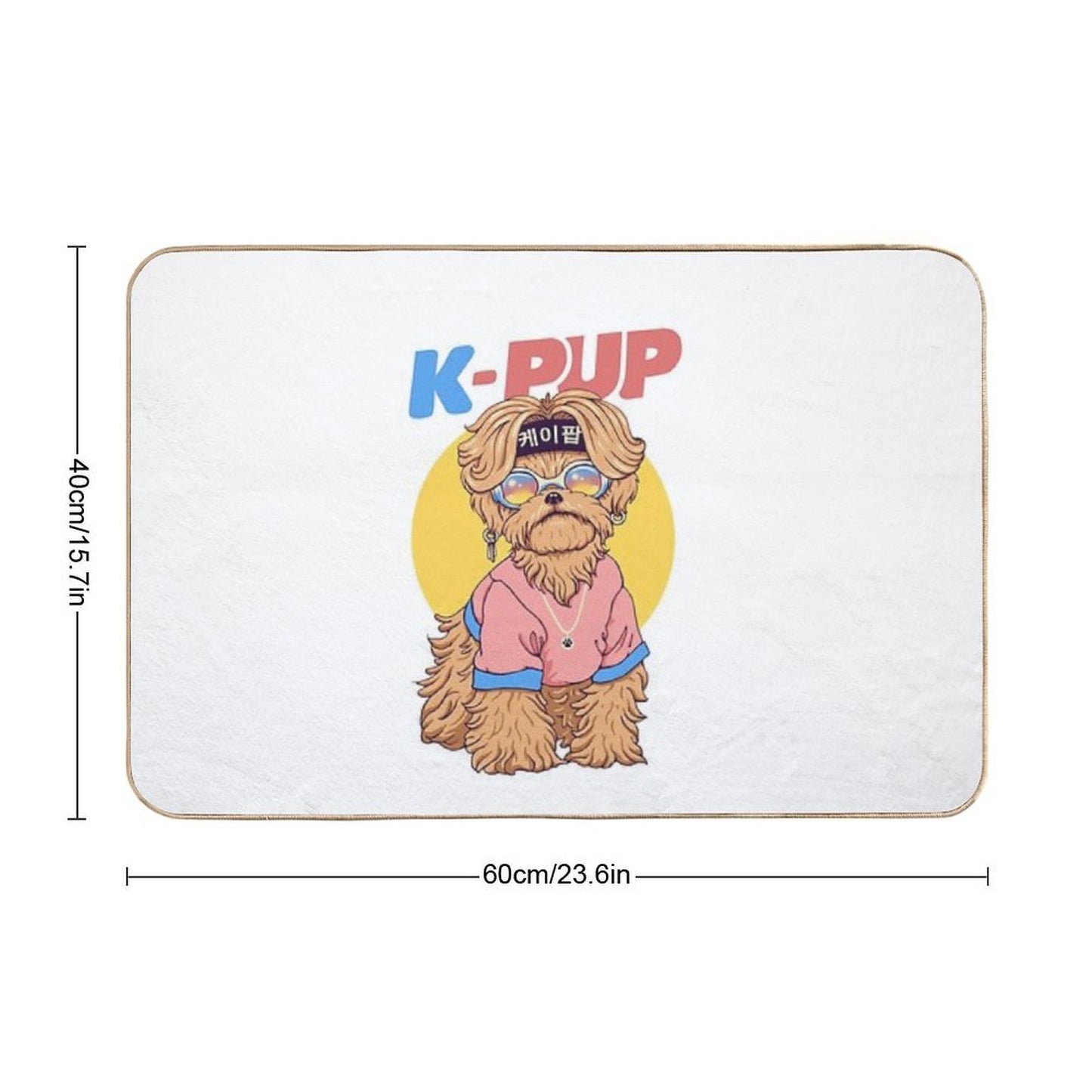 K-Pup Slip-Resistant Bath Mat