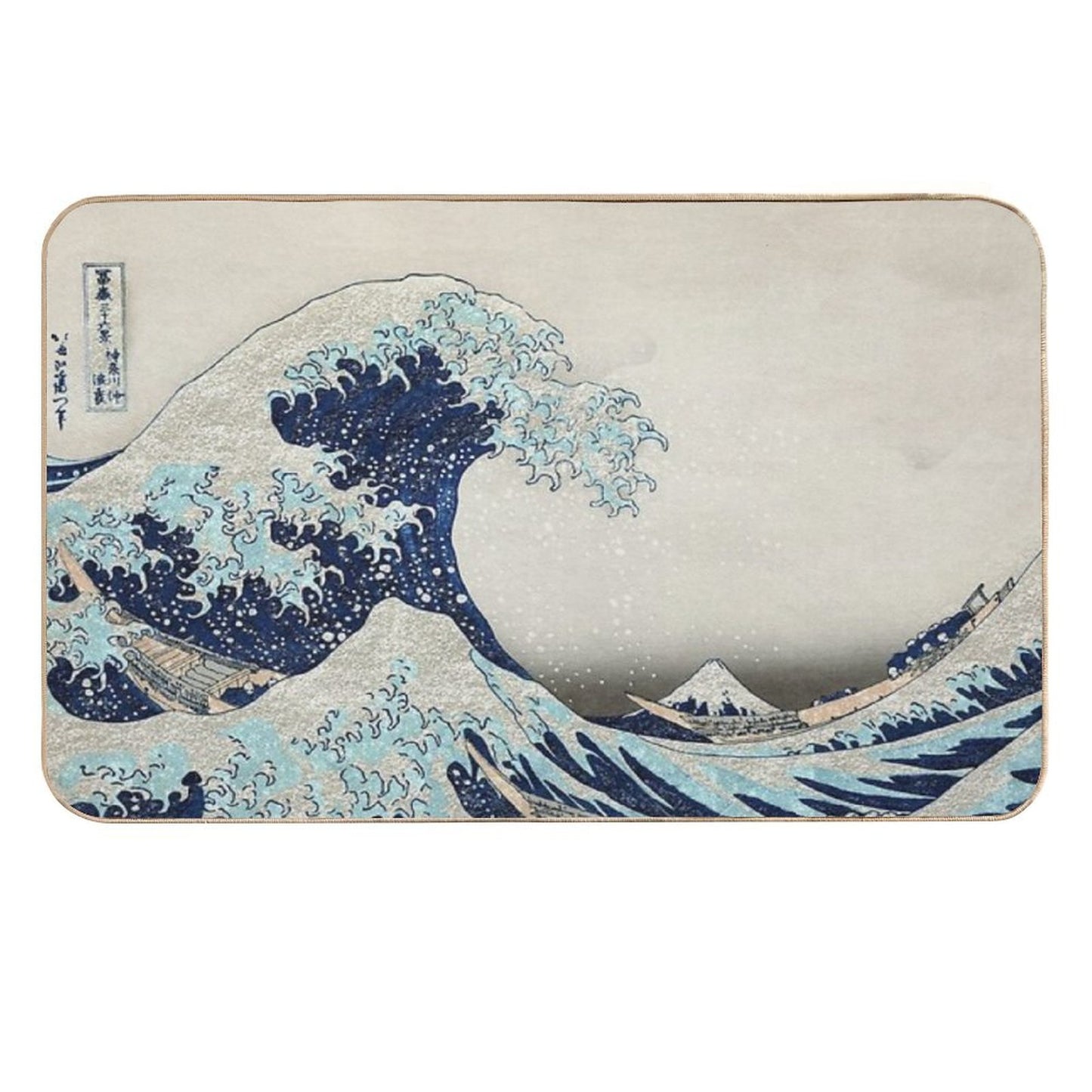 The Great Glitter Wave Stain-Proof Bath Mat