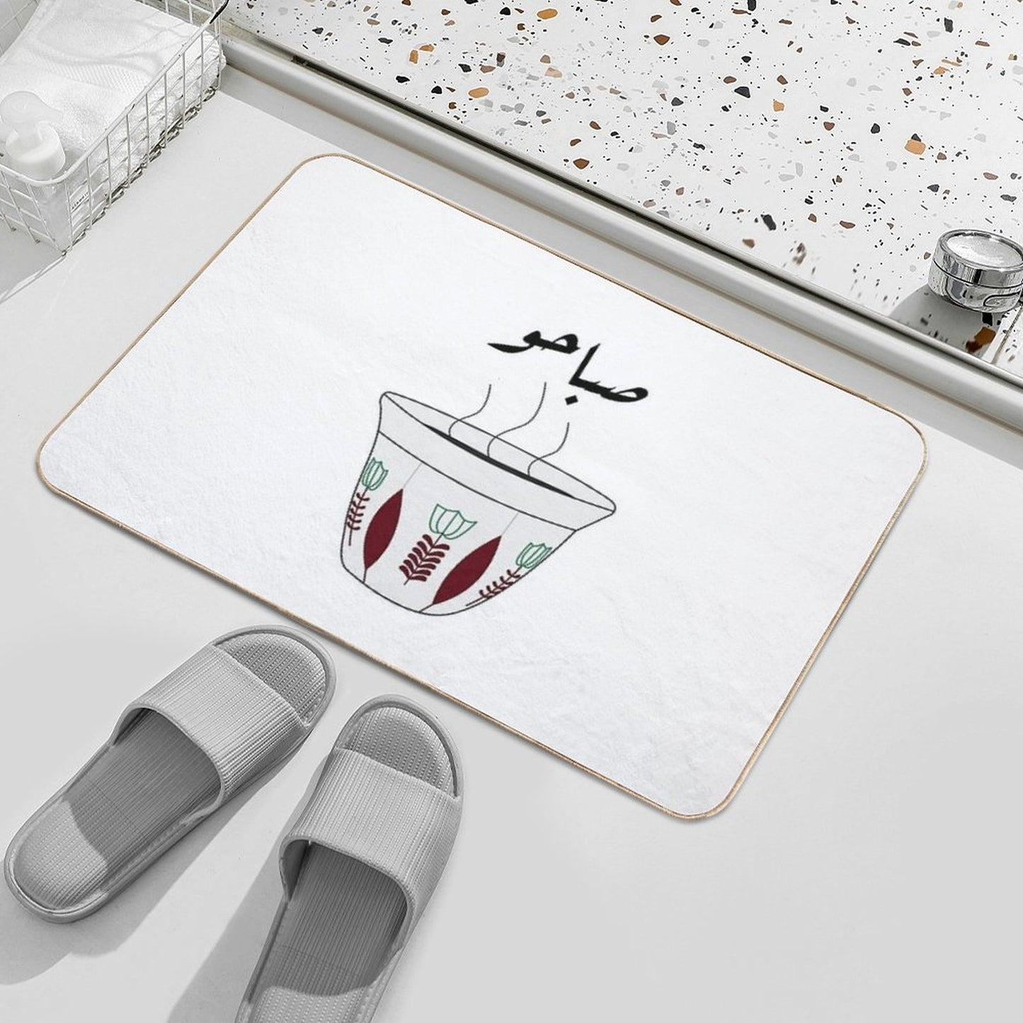 Arabic Morning Coffee Cup with Flowers Non-Slip Bath Mat