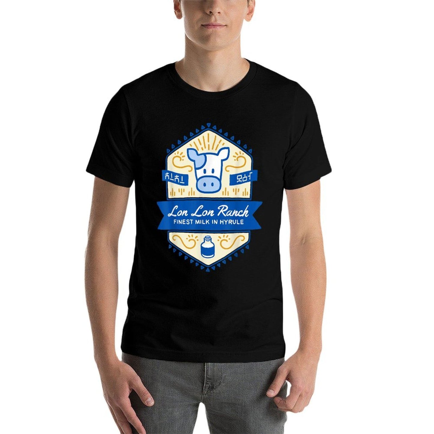 Zelda Lon Lon Ranch Finest Milk In Hyrule Eco-friendly Material T-Shirt