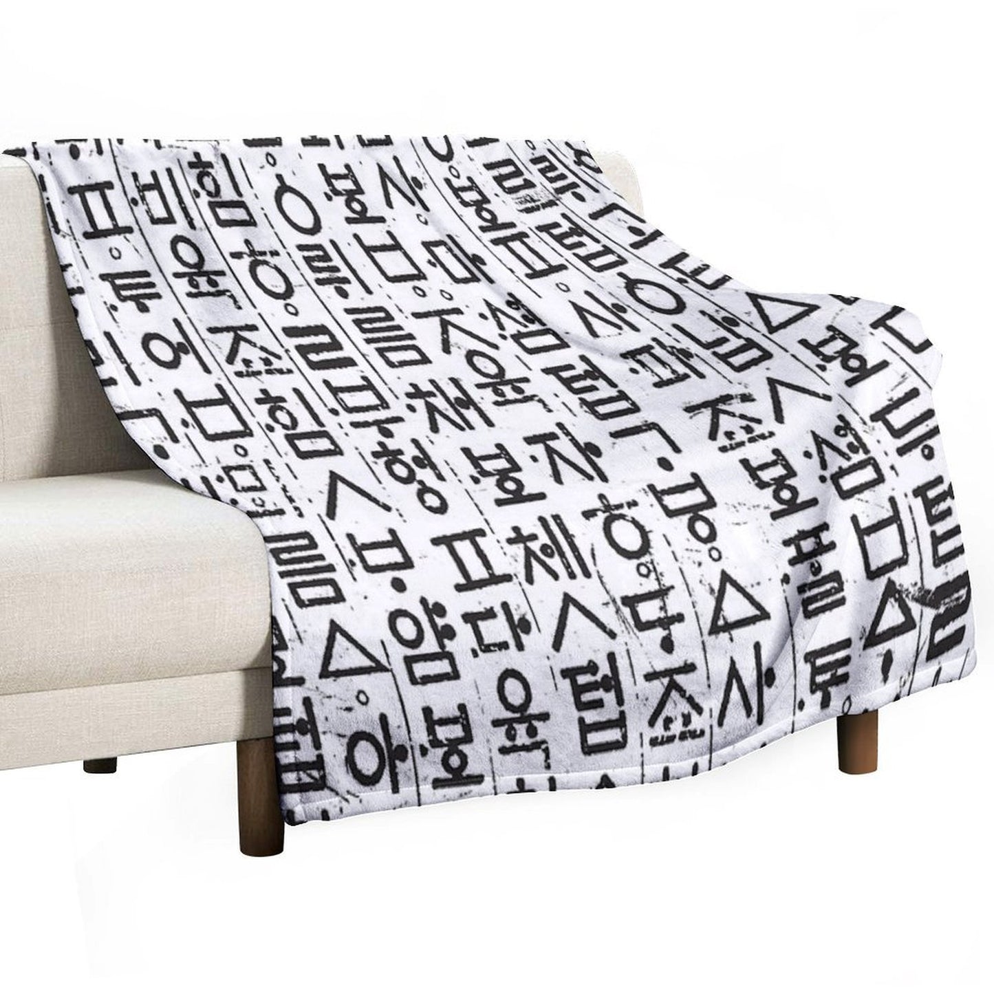Korean Language (Hangul) Durable Throw Blanket