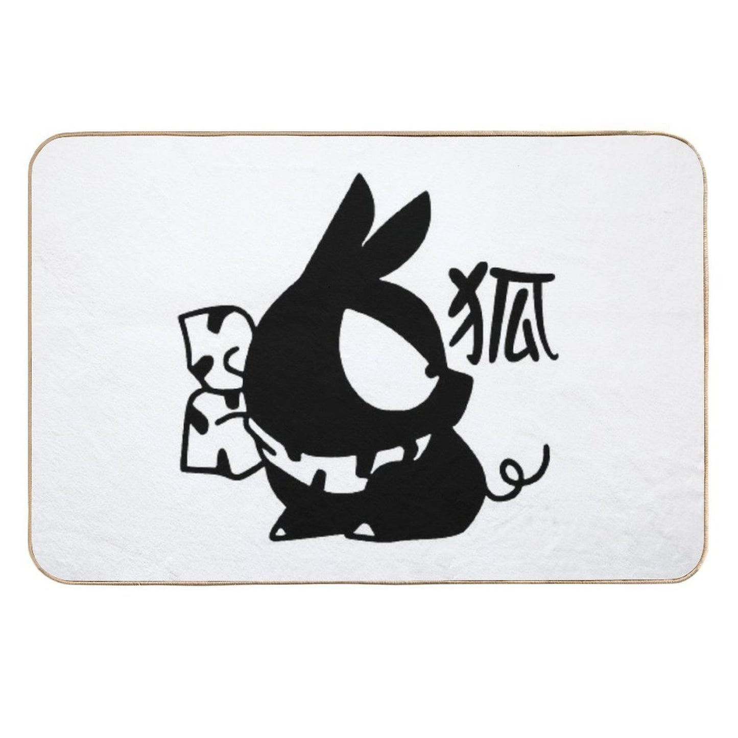 P-chan Pig Kanji Ranma 12 Versatile Bath Mat