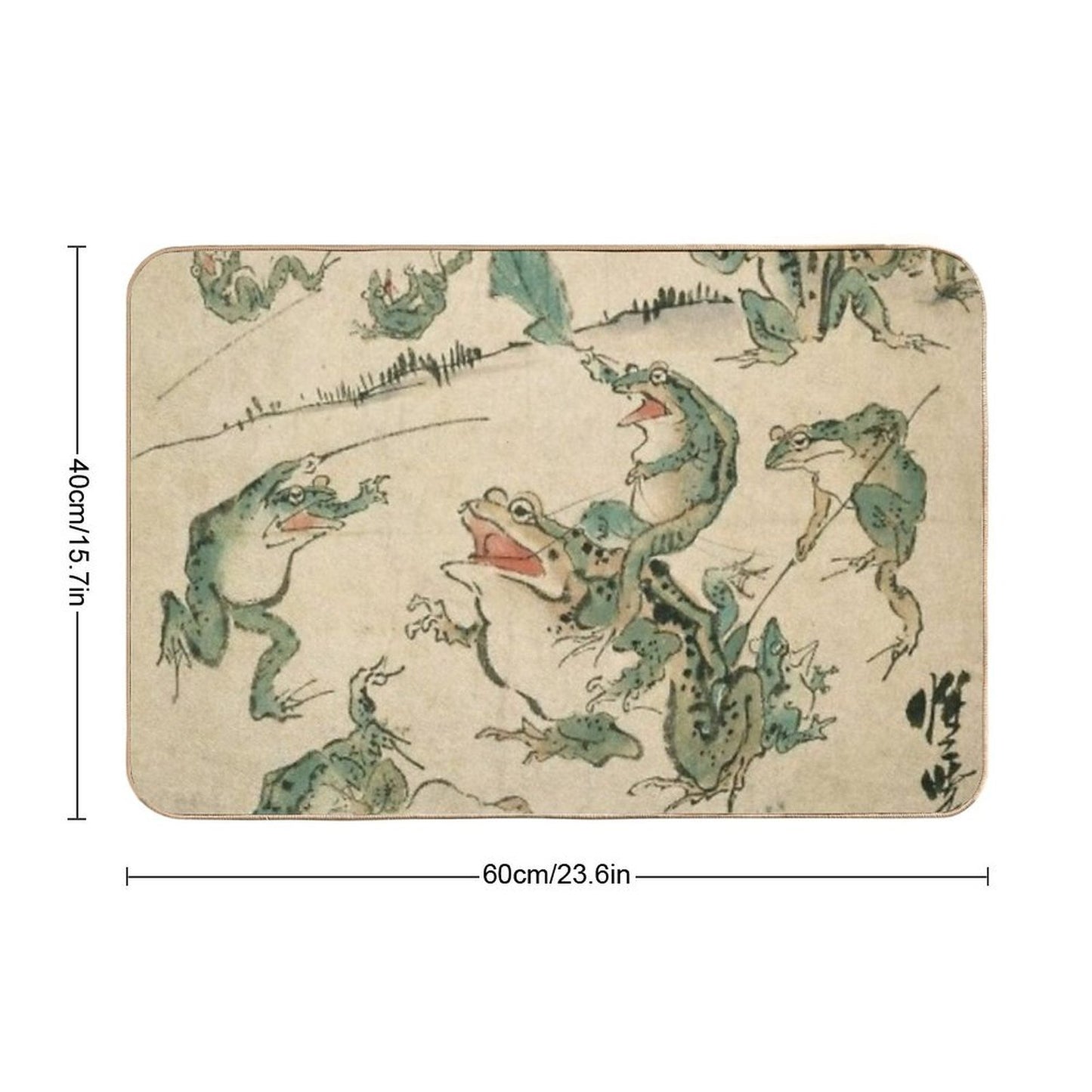 Frog Battle - Kawanabe Kyosai Toxin-Free Bath Mat