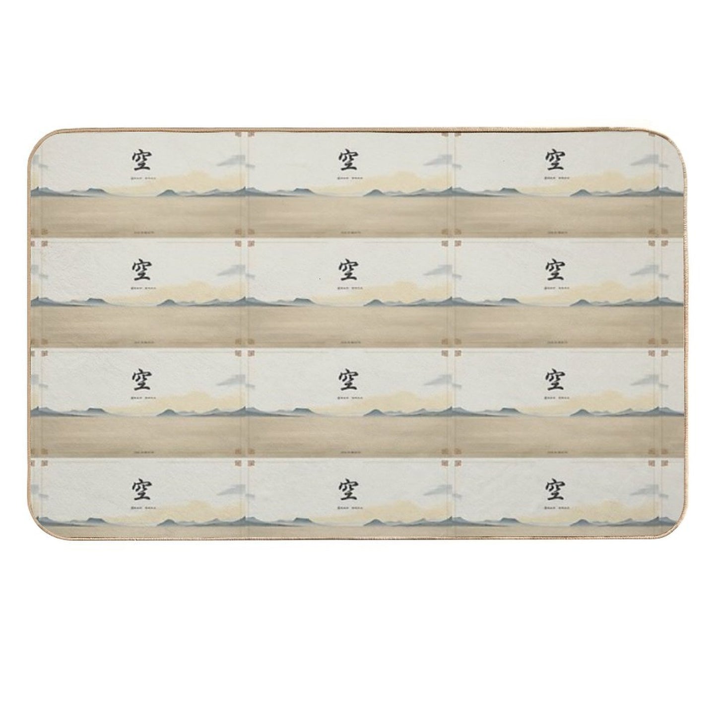 Traditional Chinese Calligraphy 空(Kū)– Echoes of Silence Easy Maintenance Bath Mat