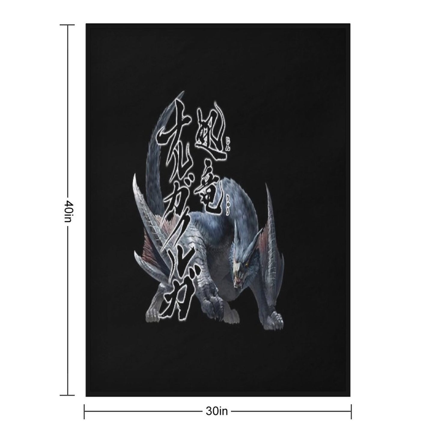 Nargacuga The Red Glare in The Darkness Anti-pilling Throw Blanket