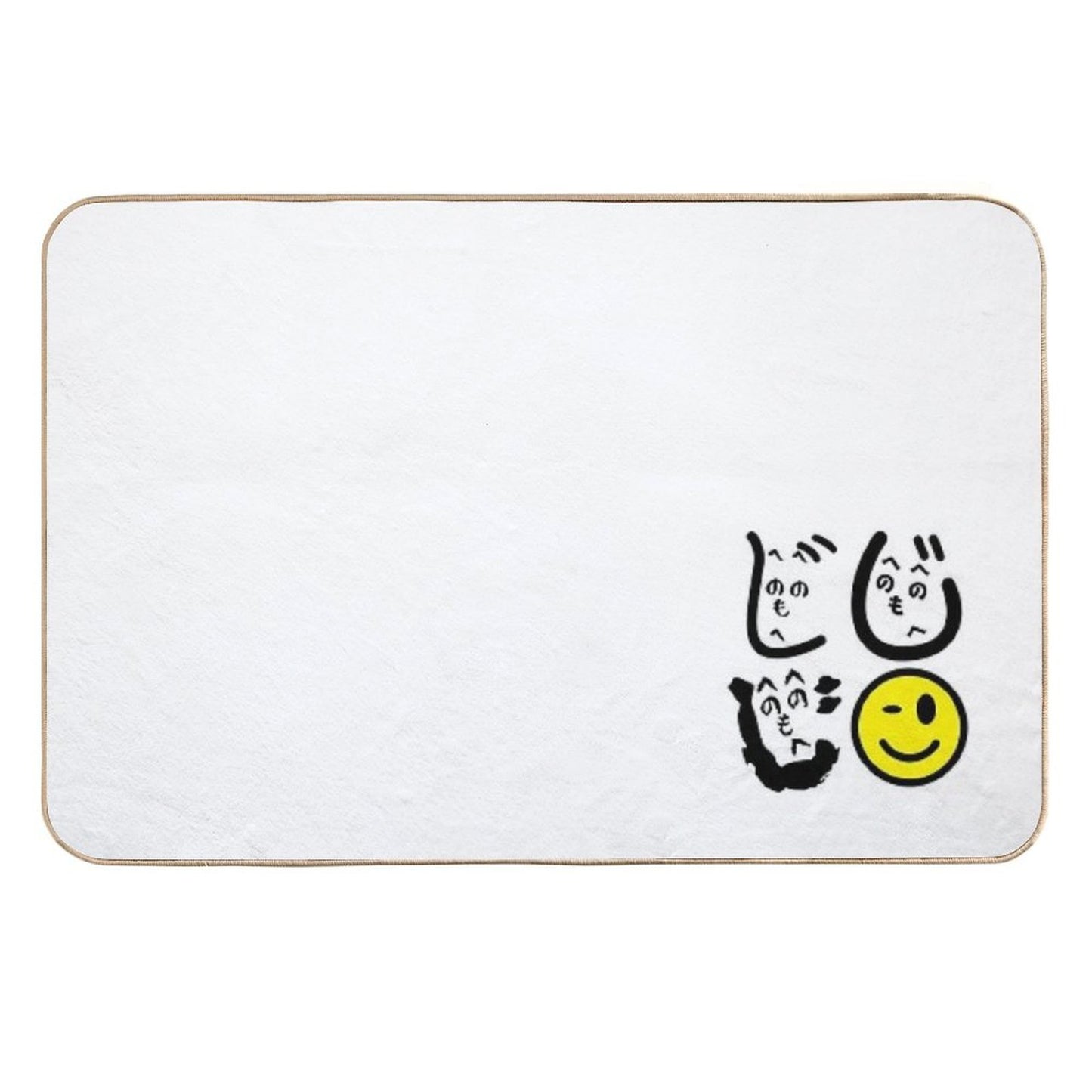 Funny Minimalist Heno Heno Moheji Face Design – Japanese Hiragana Art High-Traffic Bath Mat