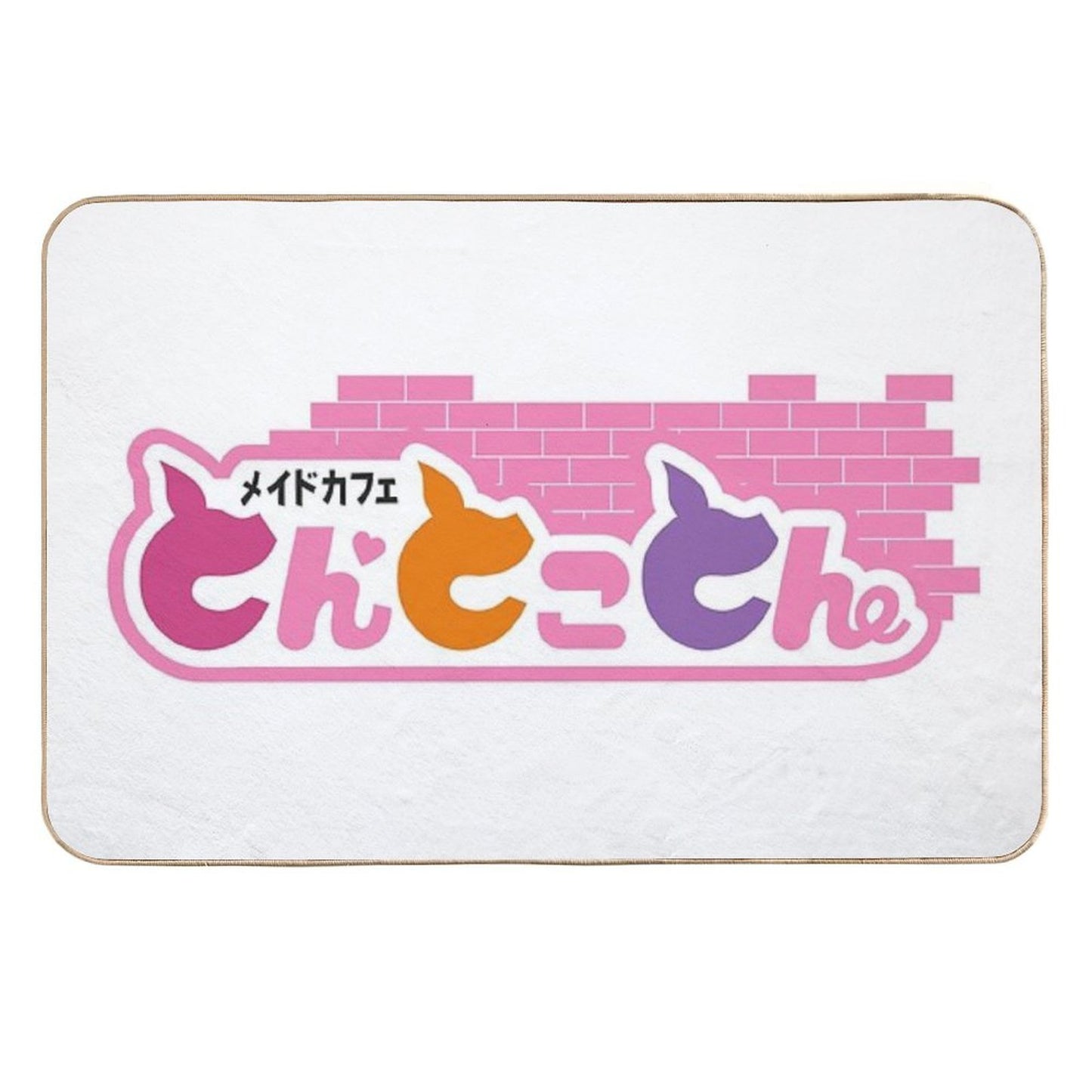 Oinky Doink Cafe Dirt-Trapping Bath Mat