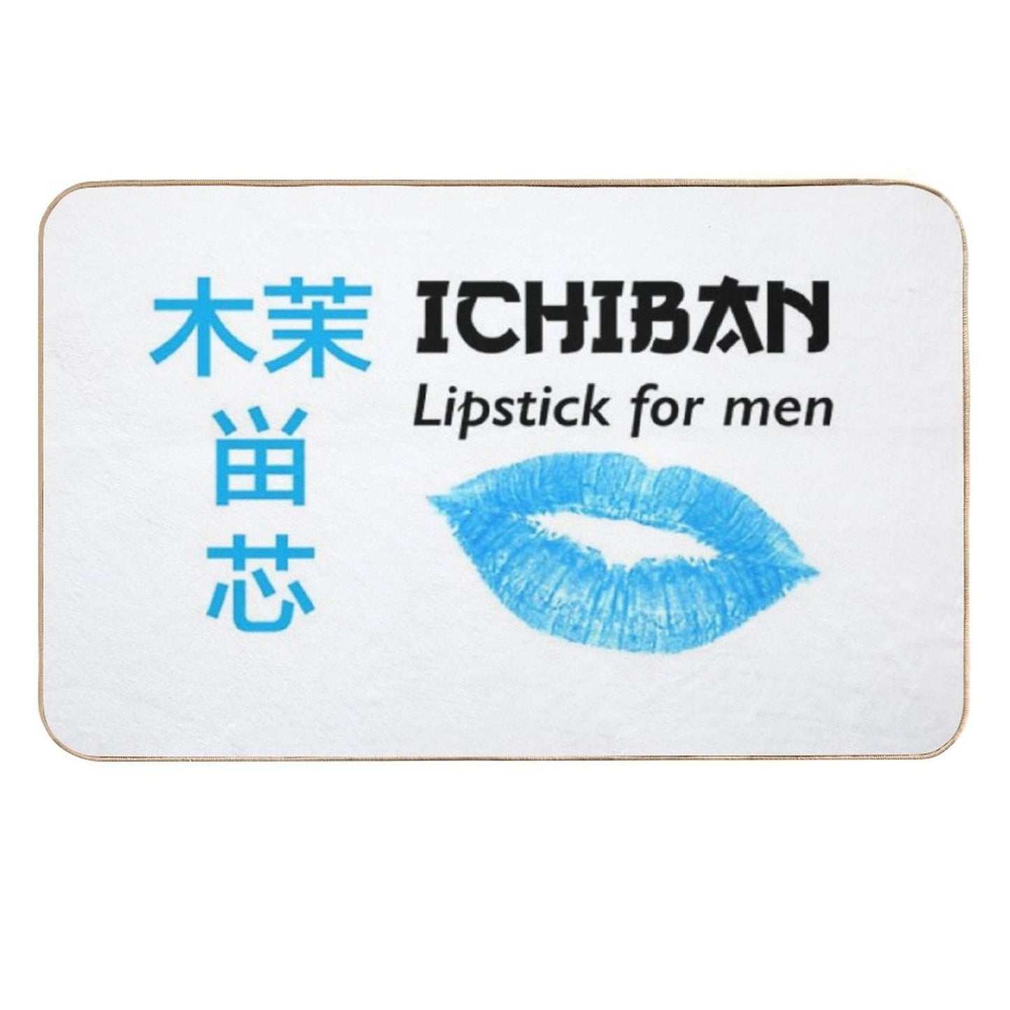 Ichiban Lipstick for Men Dirt-Trapping Bath Mat