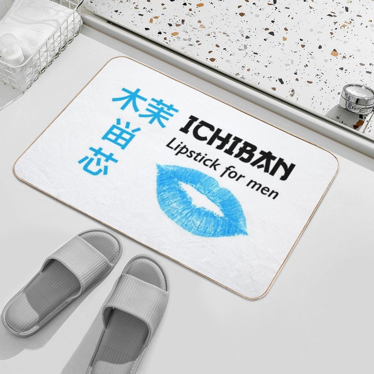 Ichiban Lipstick for Men Dirt-Trapping Bath Mat