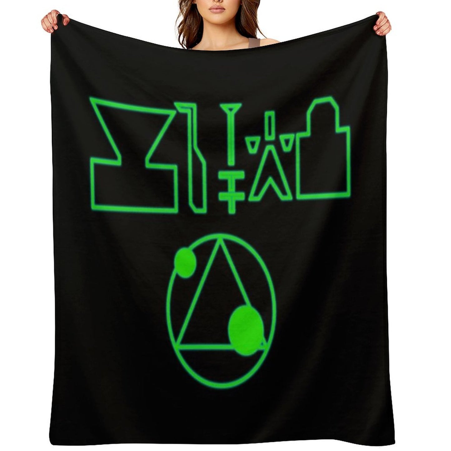 Rendlesham Forest Multi-functional Throw Blanket