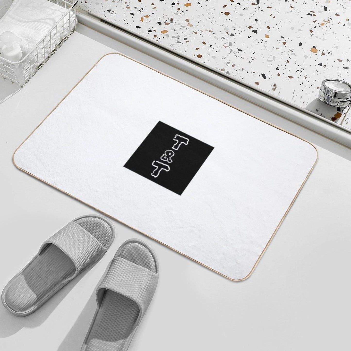 T&T Logo Anti-Trip Bath Mat