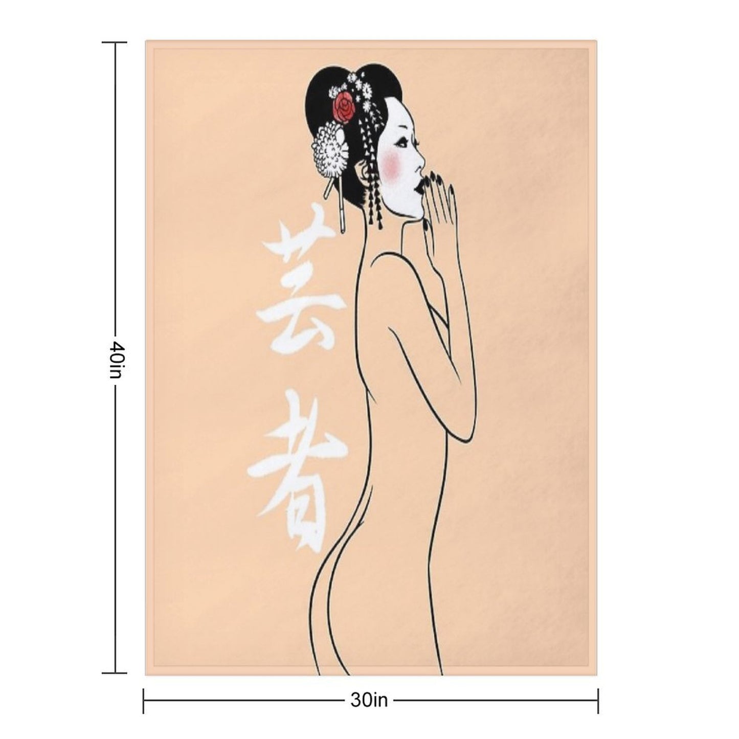 Geisha Nude Lightweight Throw Blanket