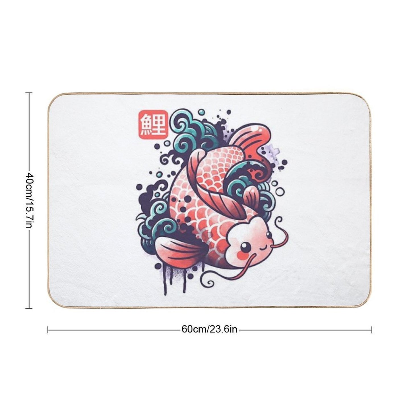 Koi Carp Fish Watercolor Absorbent Bath Mat