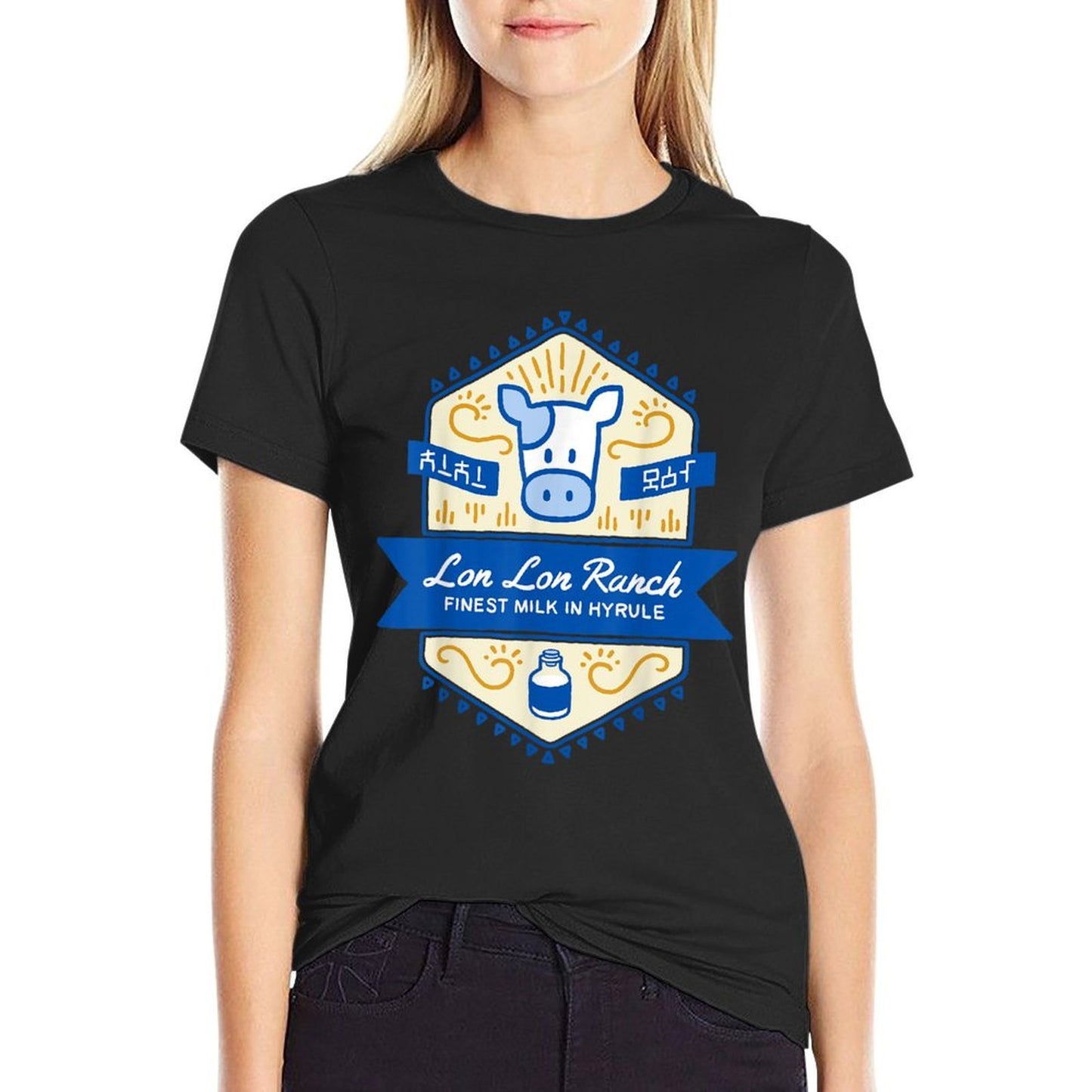 Zelda Lon Lon Ranch Finest Milk In Hyrule Eco-friendly Material T-Shirt