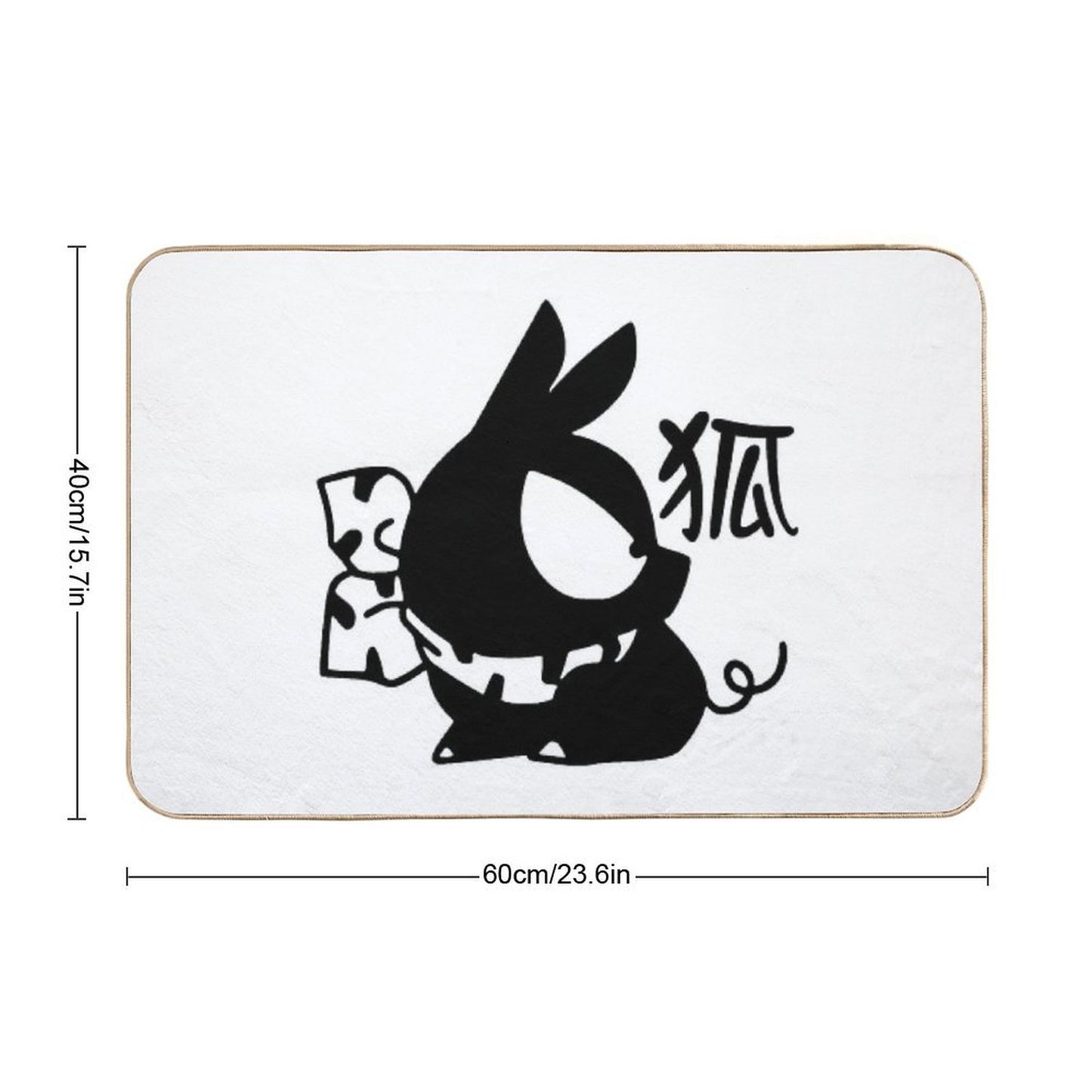 P-chan Pig Kanji Ranma 12 Versatile Bath Mat