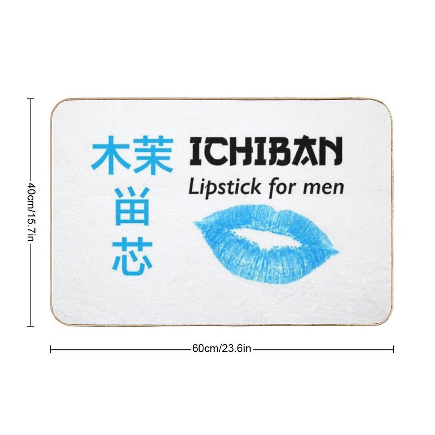 Ichiban Lipstick for Men Dirt-Trapping Bath Mat