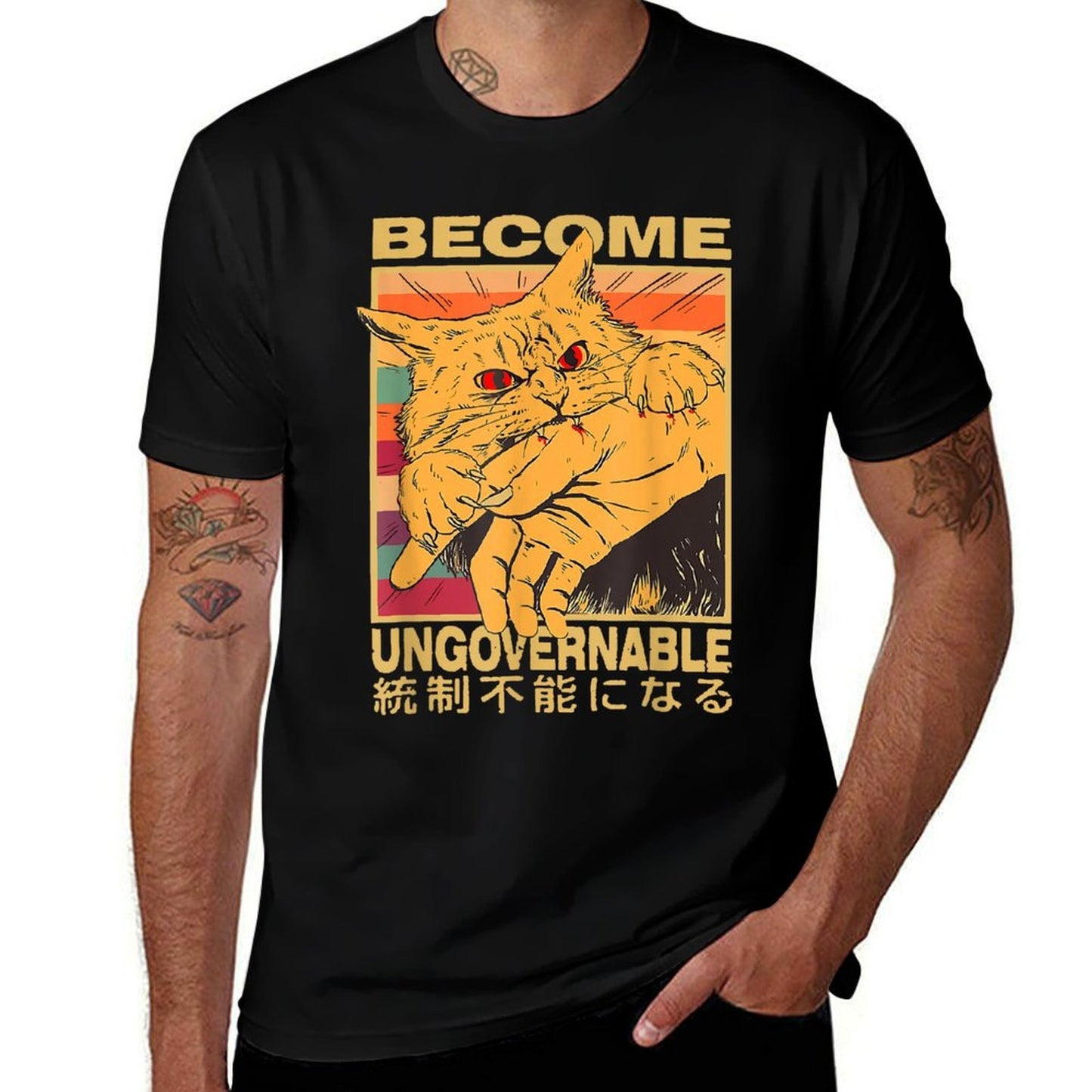 Become Ungovernable Funny Japanese Cat Bite Cat Humor Meme Men Women Relaxed-fit T-Shirt