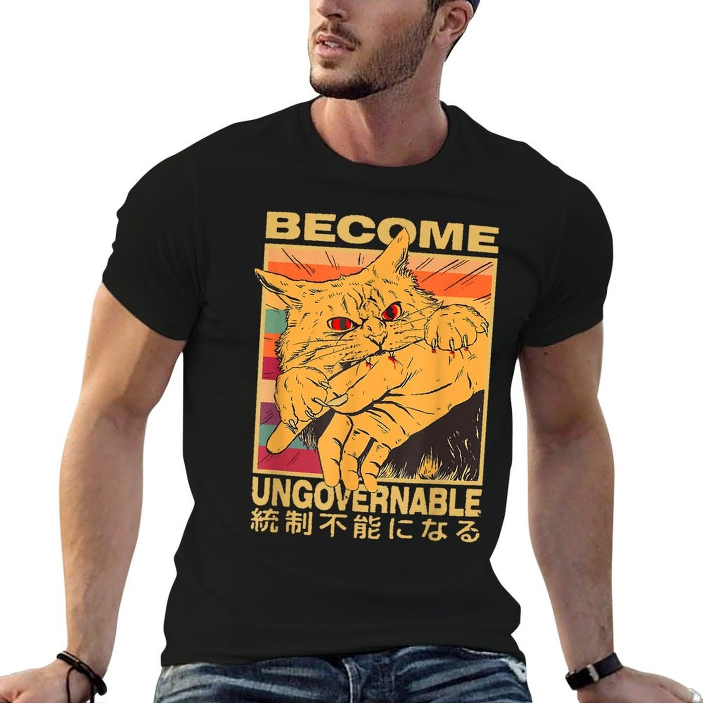 Become Ungovernable Funny Japanese Cat Bite Cat Humor Meme Men Women Relaxed-fit T-Shirt