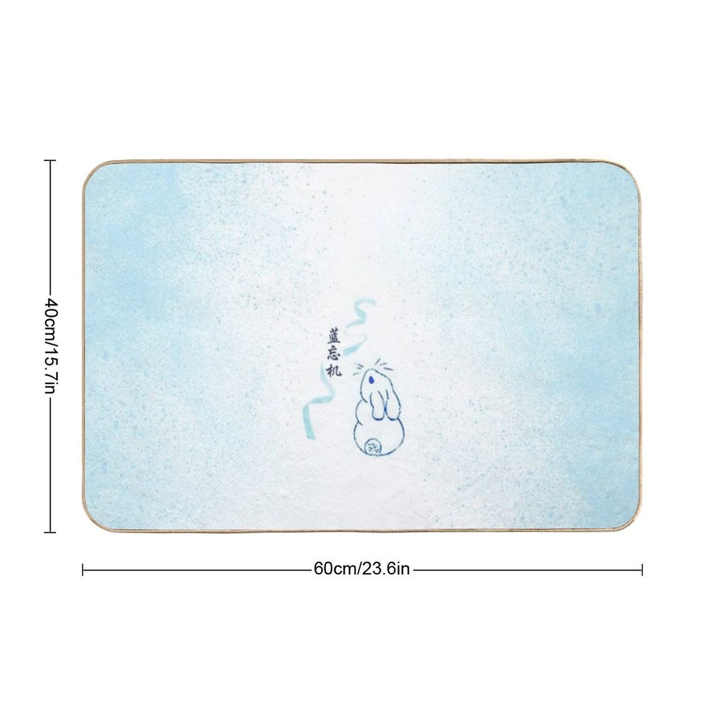 Lan Wangji (Lan Zhan) Odorless Bath Mat