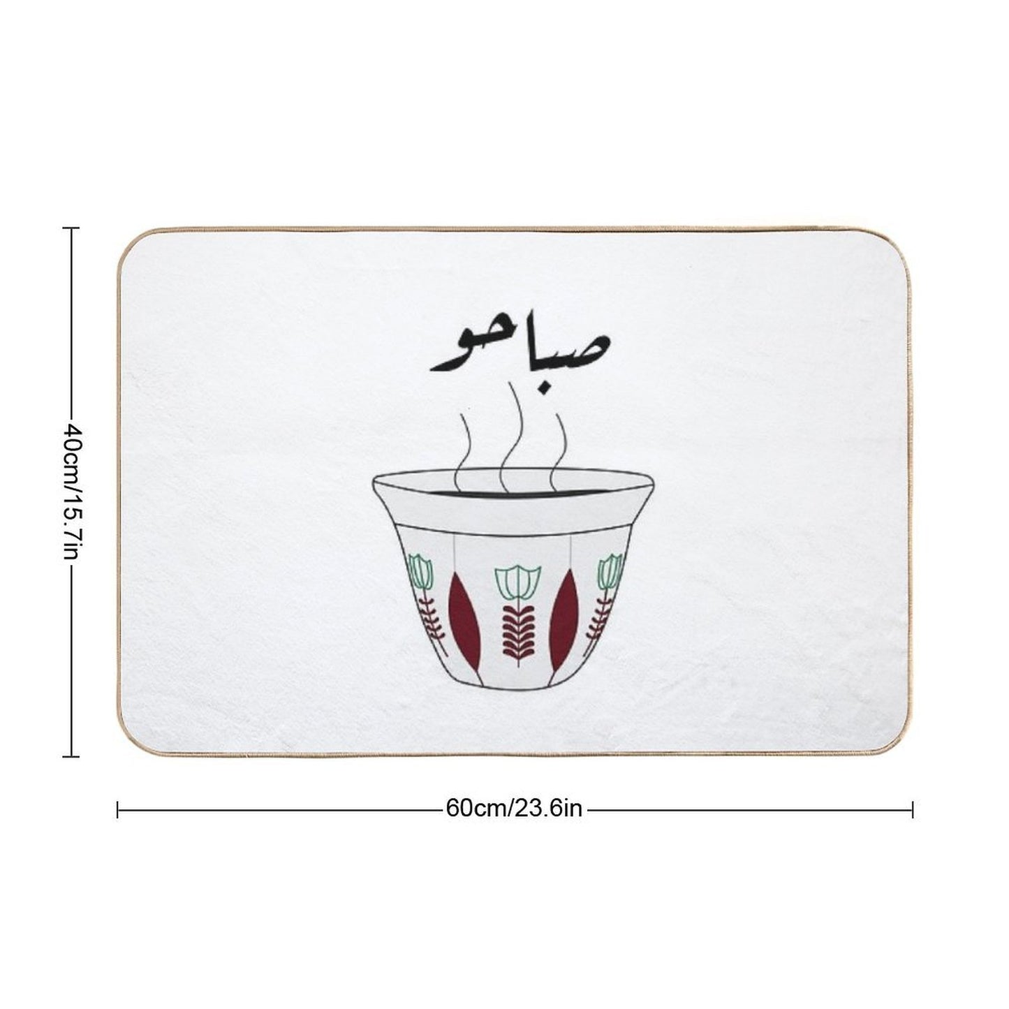 Arabic Morning Coffee Cup with Flowers Non-Slip Bath Mat