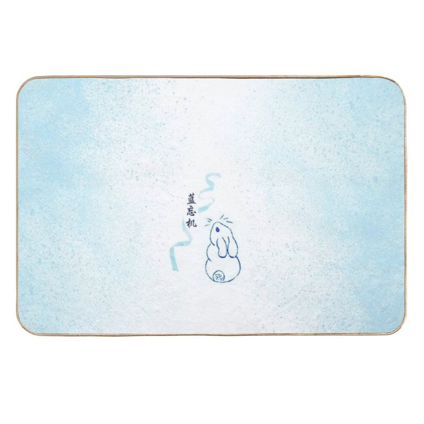 Lan Wangji (Lan Zhan) Odorless Bath Mat