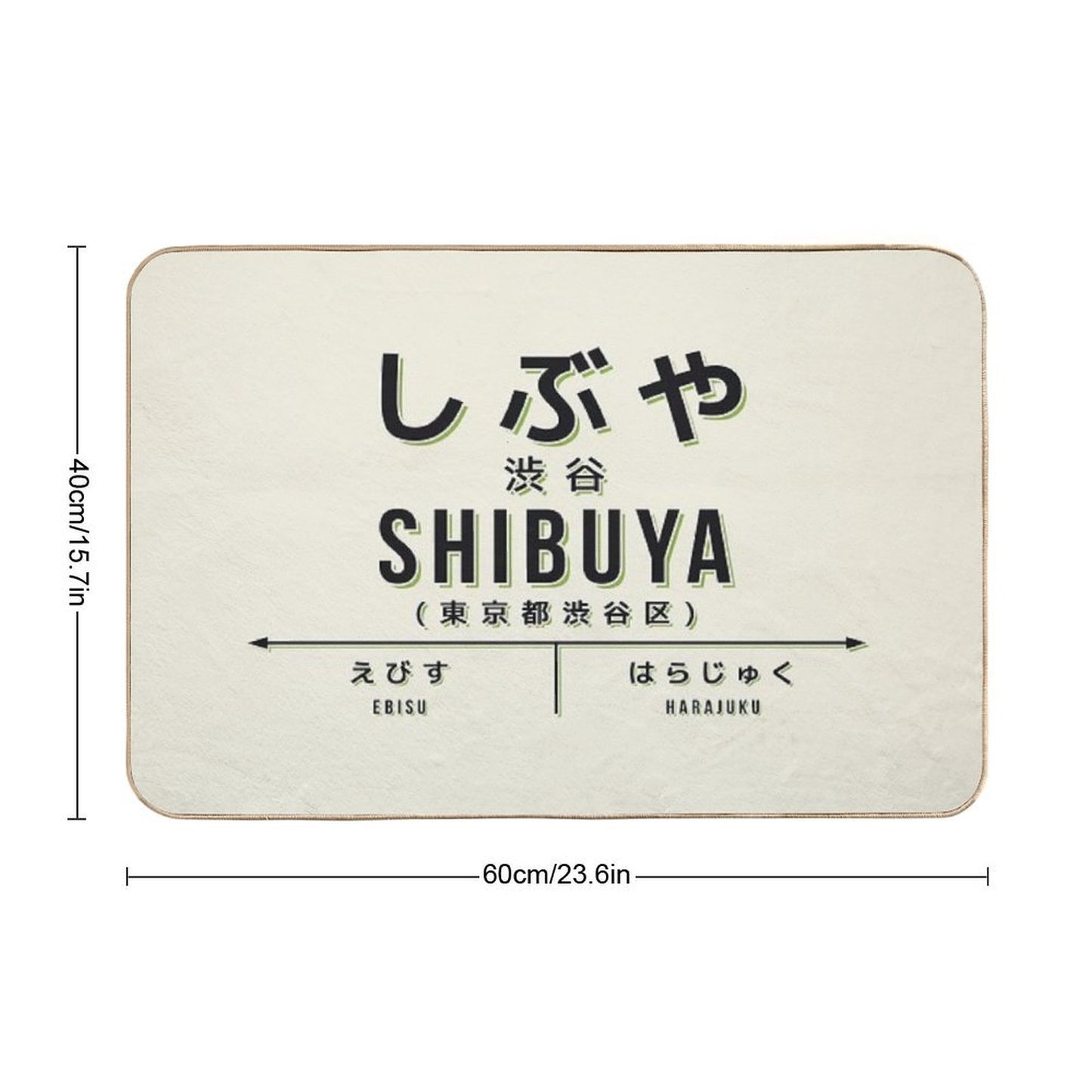 Vintage Japan Train Station Sign - Shibuya Tokyo Cream Absorbent Bath Mat