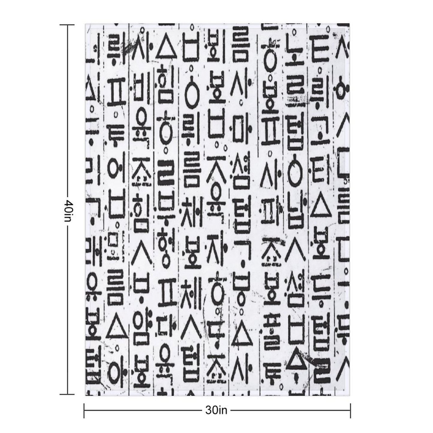 Korean Language (Hangul) Durable Throw Blanket