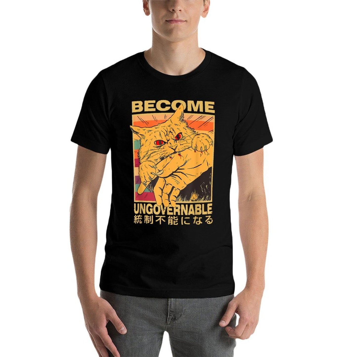 Become Ungovernable Funny Japanese Cat Bite Cat Humor Meme Men Women Relaxed-fit T-Shirt
