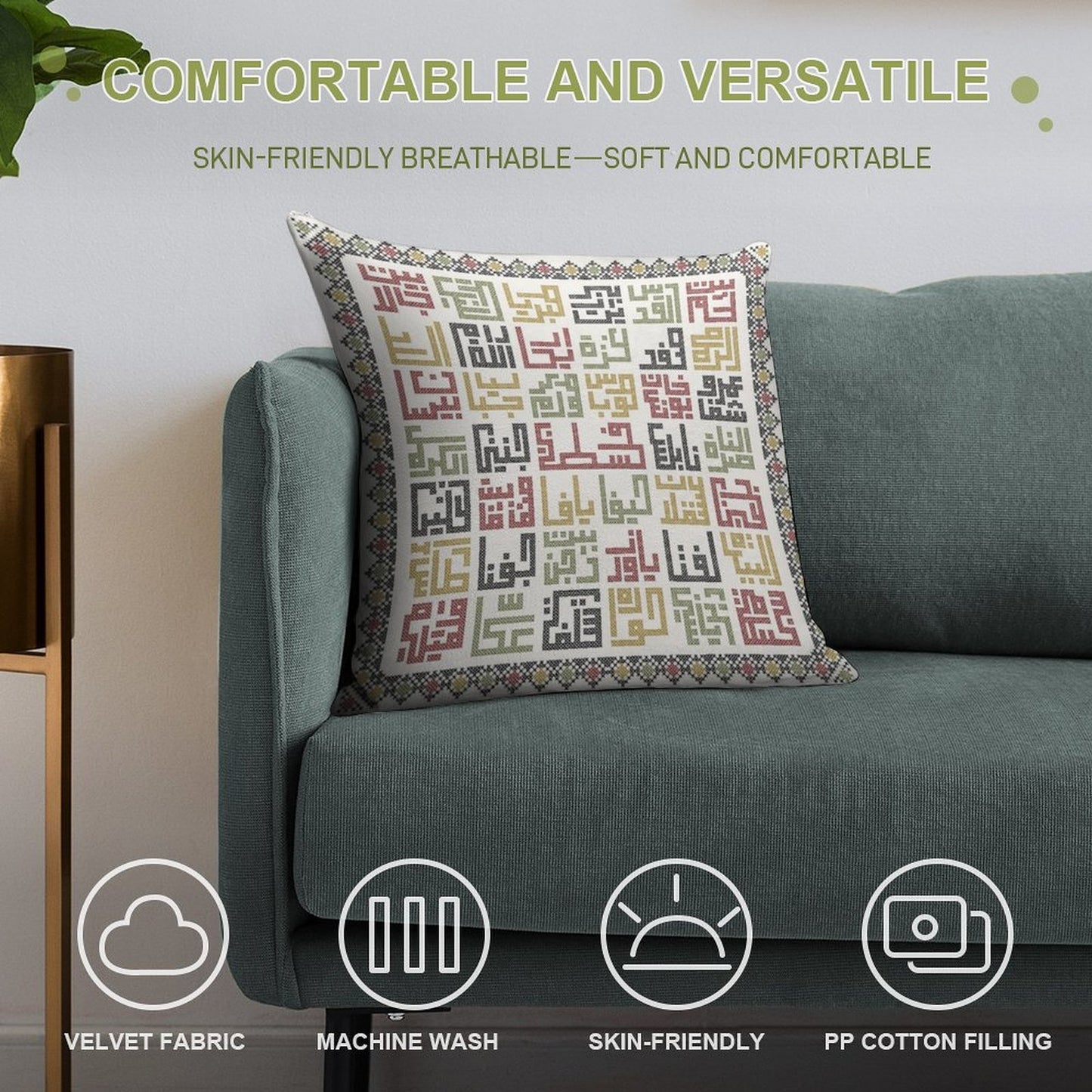 Palestine Cities Names Arabic Realistic Embroidery Art Traditional Palestinian Tatreez -dark Soft Durable Construction Throw Pillow