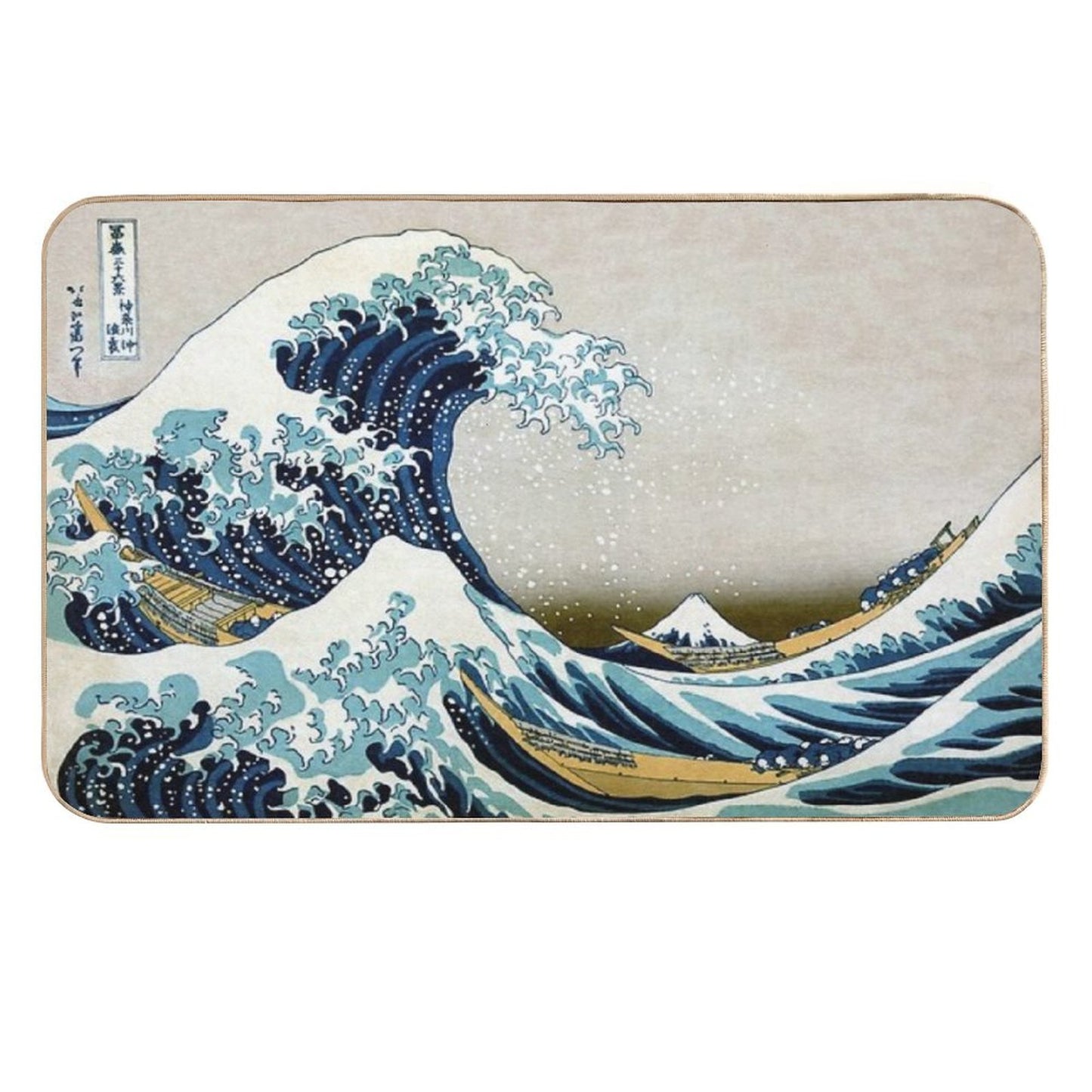 The Great Wave, Famous Japanese Artwork Rapid-Drying Bath Mat