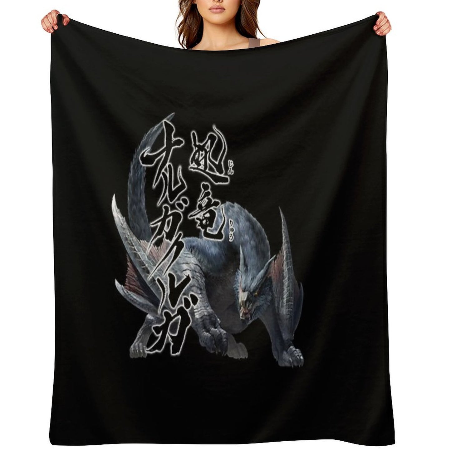 Nargacuga The Red Glare in The Darkness Anti-pilling Throw Blanket