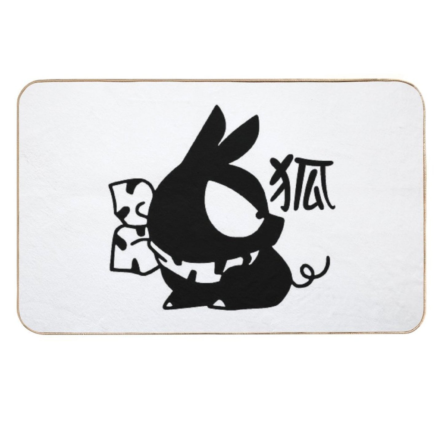 P-chan Pig Kanji Ranma 12 Versatile Bath Mat