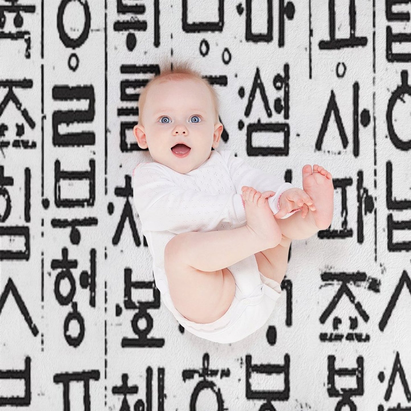 Korean Language (Hangul) Durable Throw Blanket