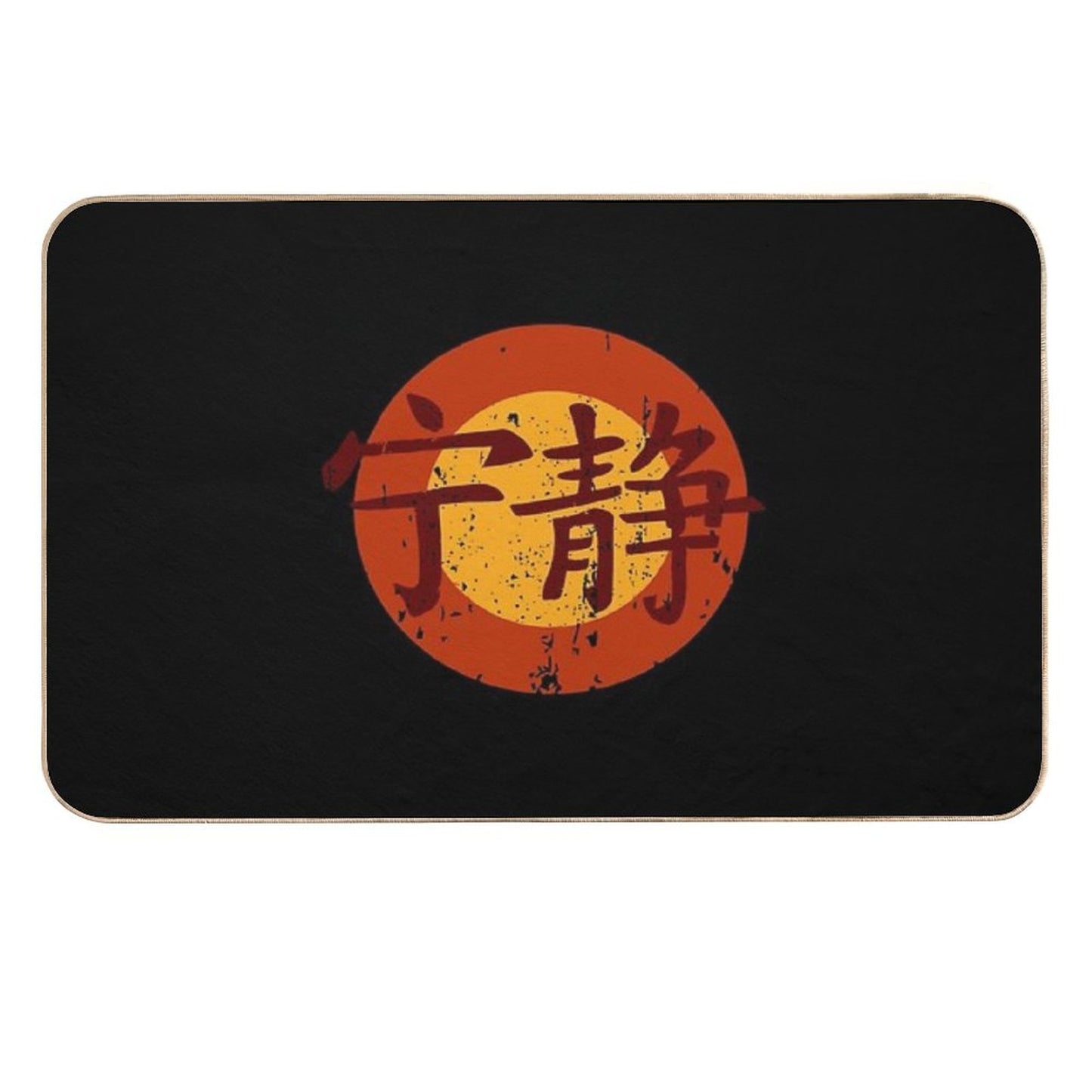 Serenity Symbol Non-Slip Bath Mat