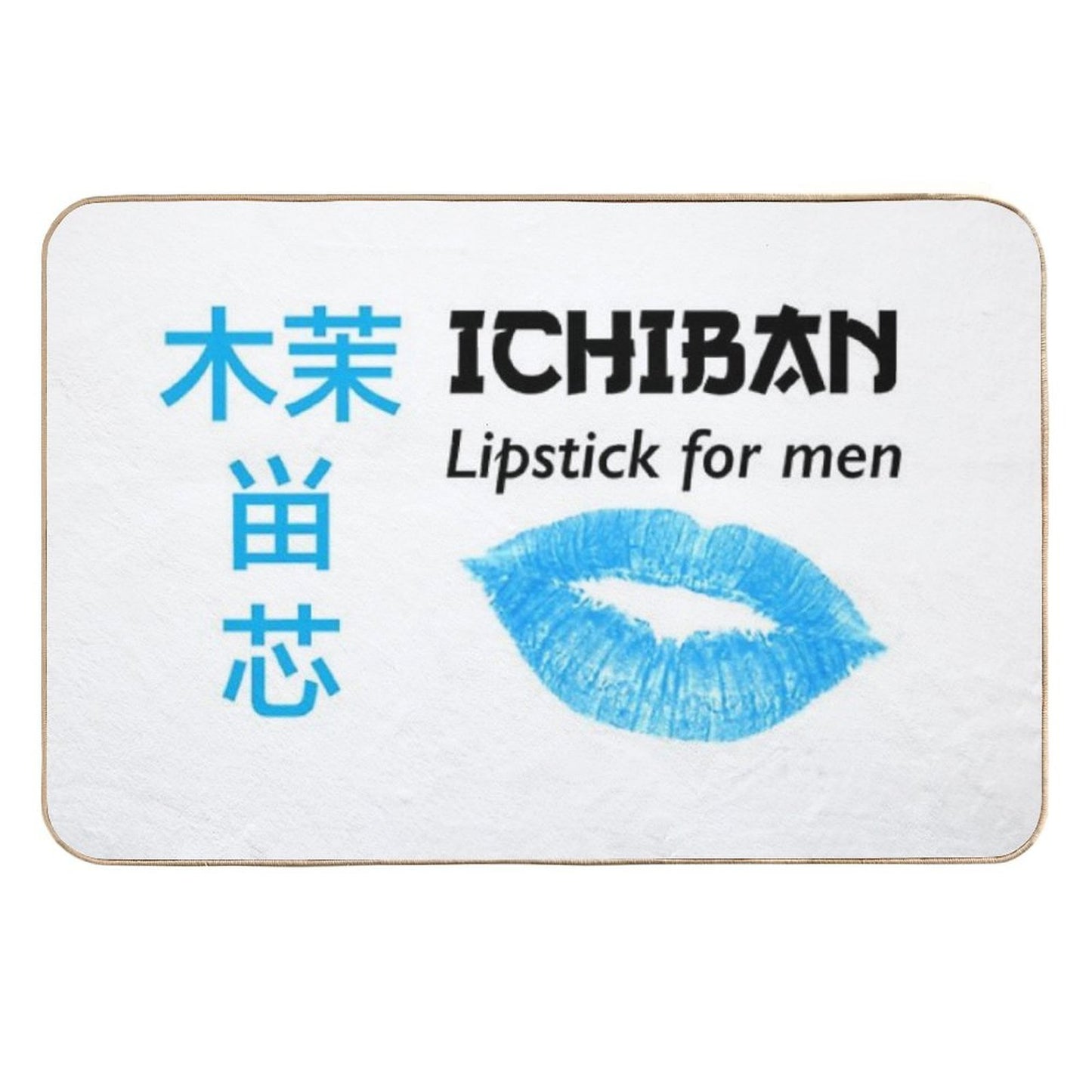Ichiban Lipstick for Men Dirt-Trapping Bath Mat