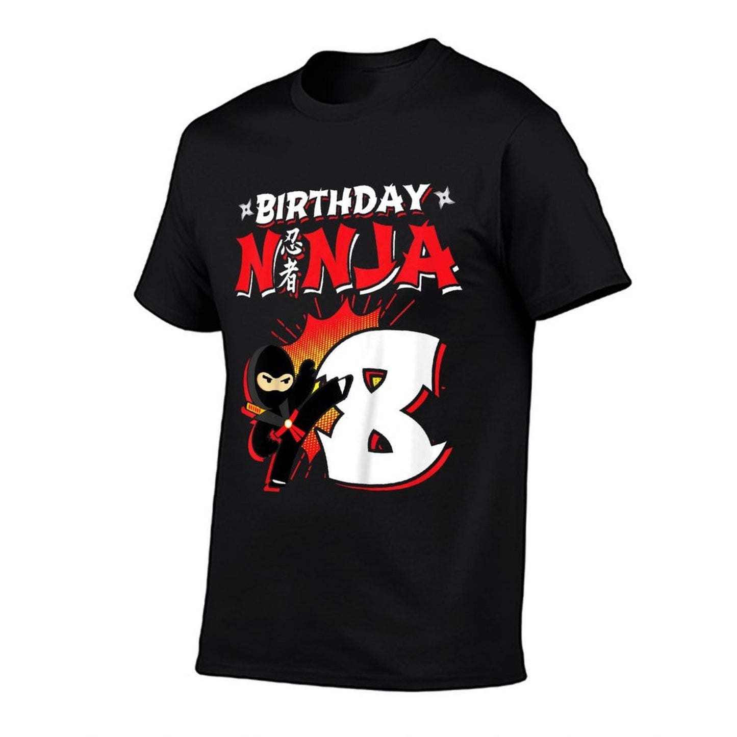 Kids Ninja Birthday Party Gift - 8 Year Old - Birthday Ninja 8 Rolled Sleeves T-Shirt