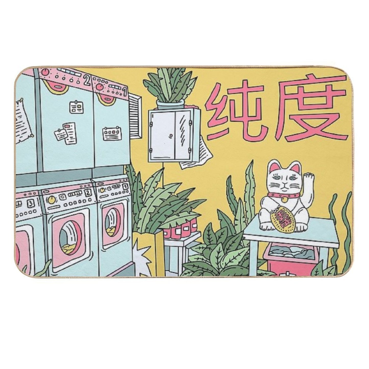 MANEKI WASH GREEN Eco-Friendly Bath Mat