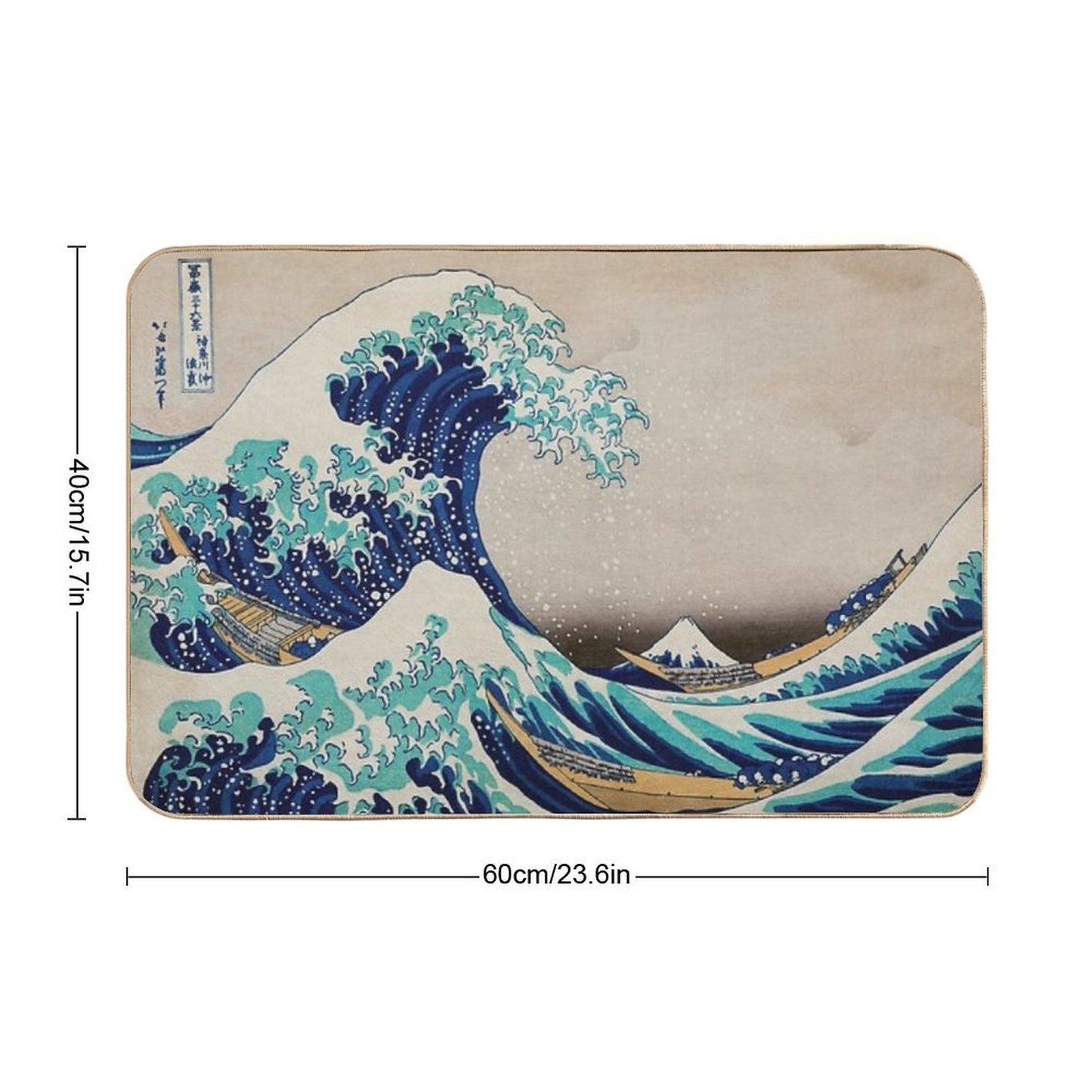 The Great Wave, Vintage Japanese Art Rapid-Drying Bath Mat