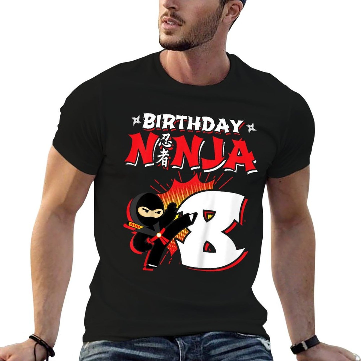 Kids Ninja Birthday Party Gift - 8 Year Old - Birthday Ninja 8 Rolled Sleeves T-Shirt