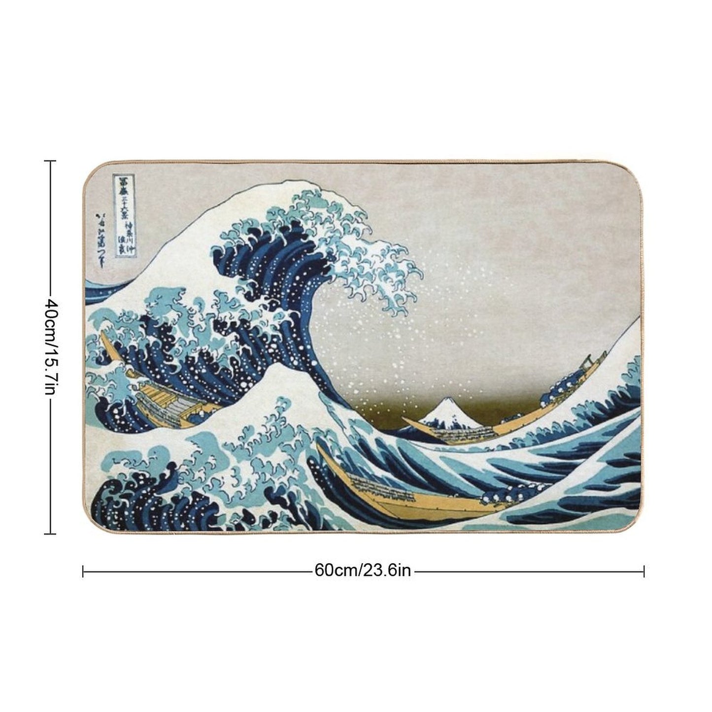 The Great Wave, Famous Japanese Artwork Rapid-Drying Bath Mat