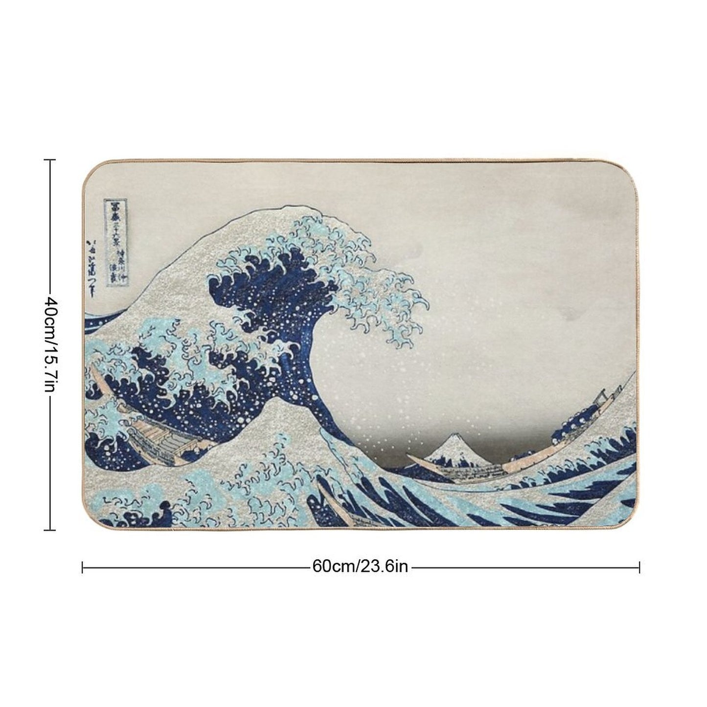 The Great Glitter Wave Stain-Proof Bath Mat