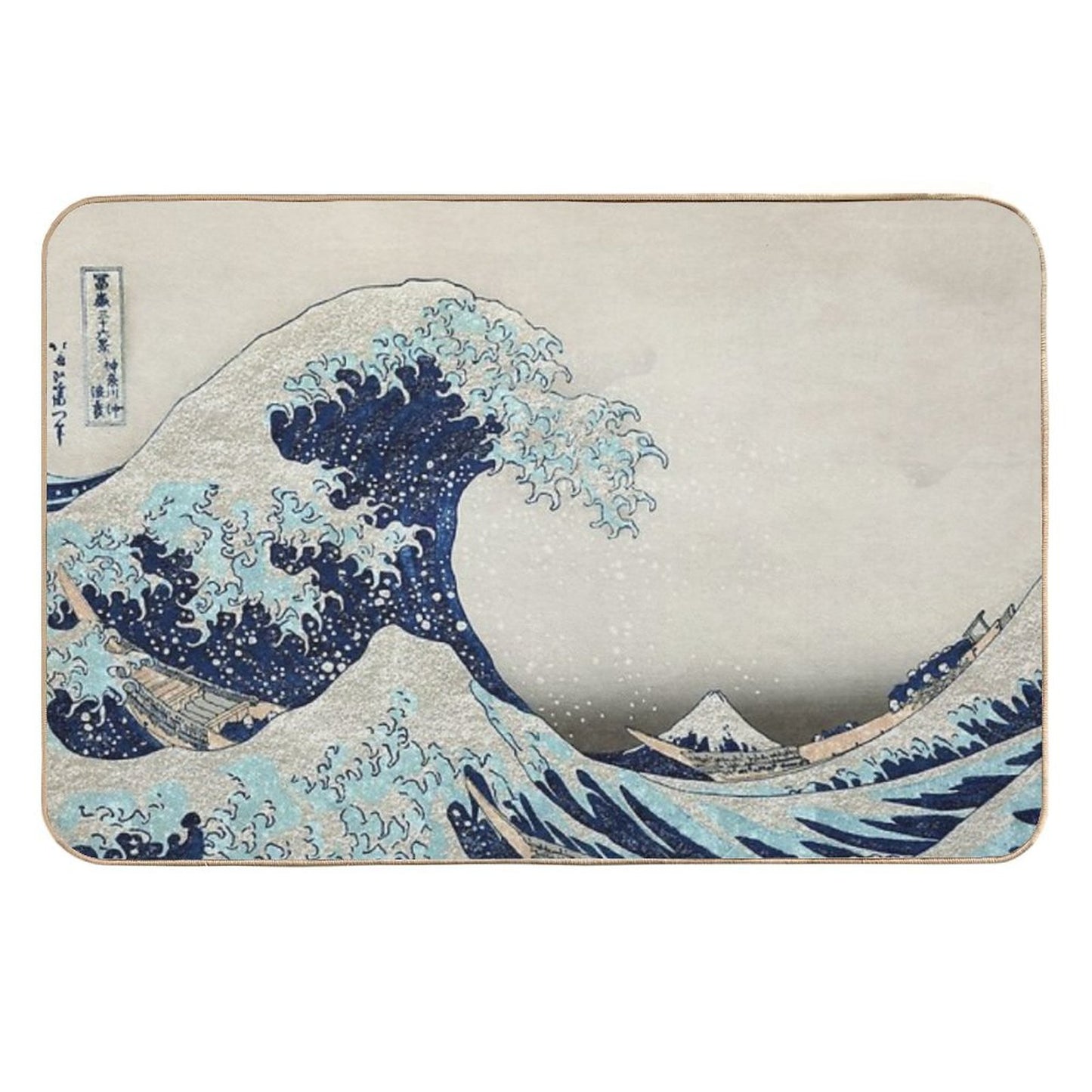 The Great Glitter Wave Stain-Proof Bath Mat