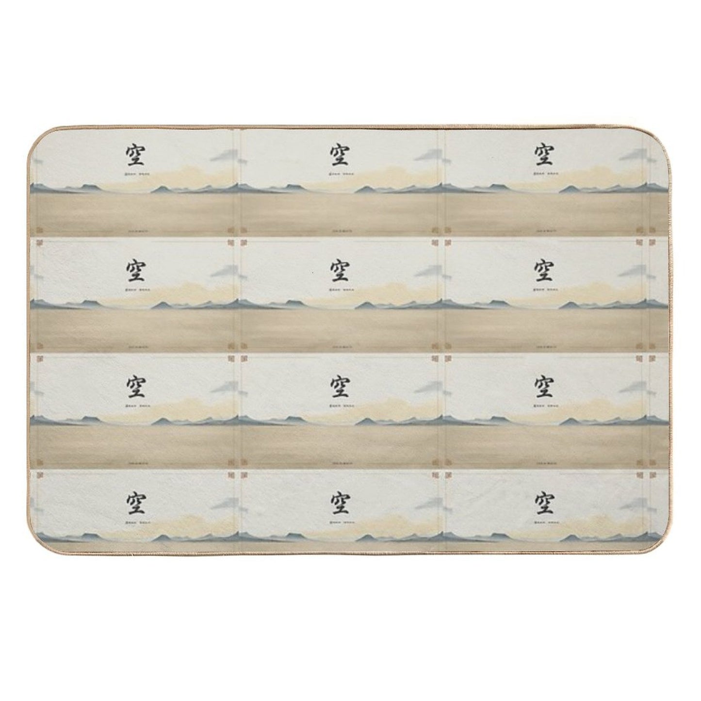 Traditional Chinese Calligraphy 空(Kū)– Echoes of Silence Easy Maintenance Bath Mat
