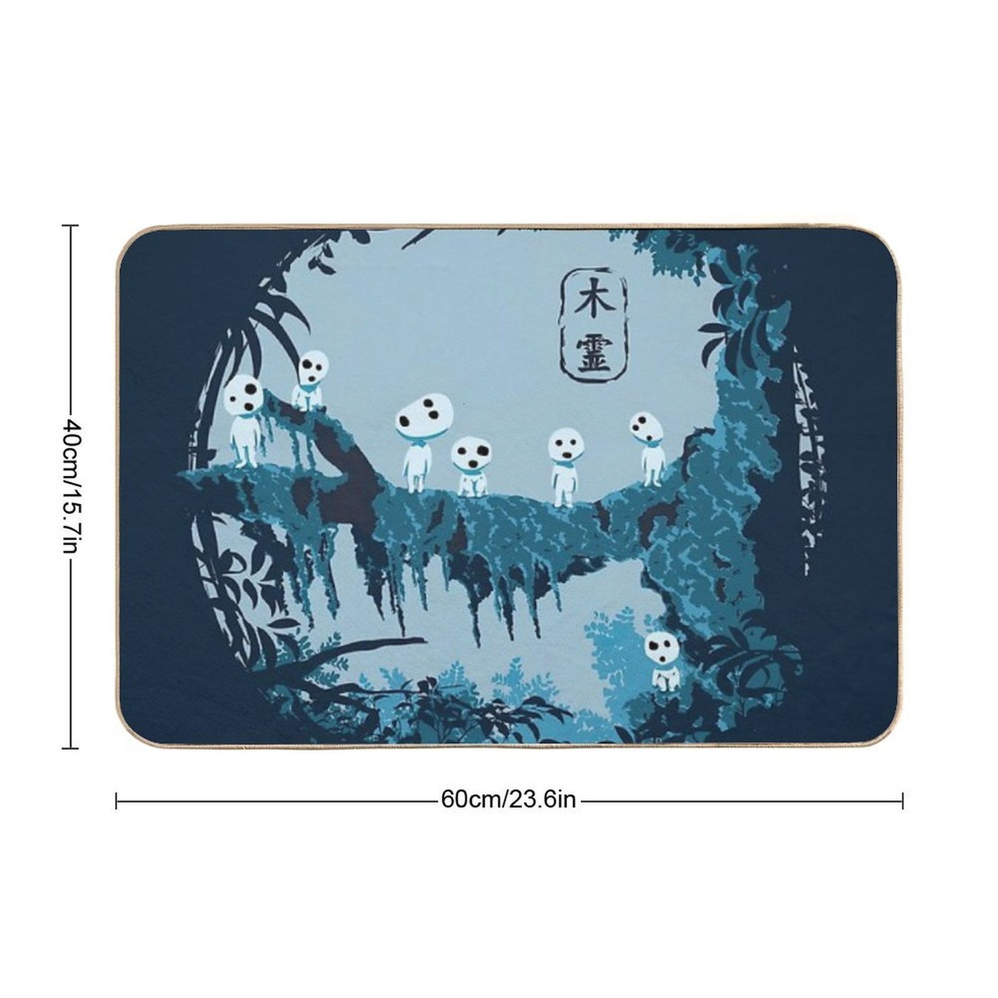 Kodama Studio Ghibli Multi-Purpose Bath Mat