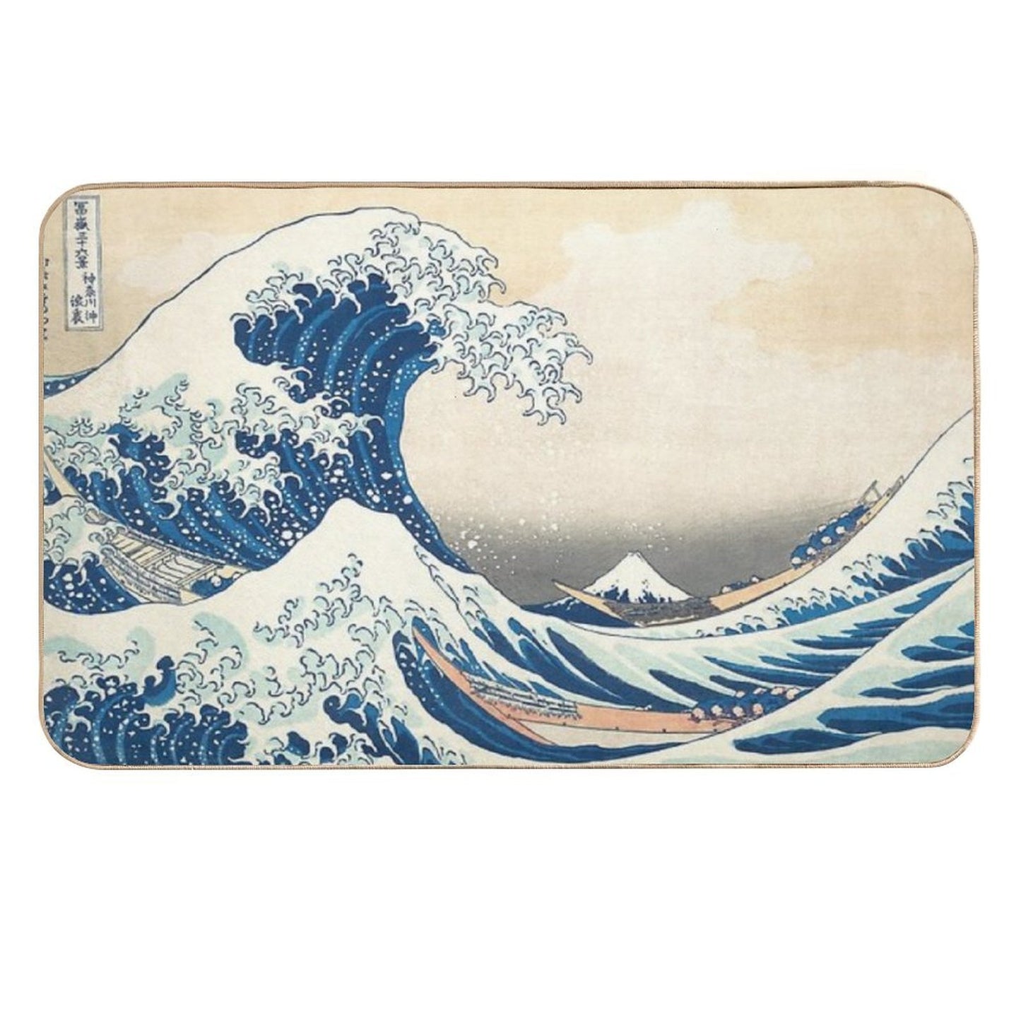 Great Blue Wave Kanagawa Hokusai Mt Fuji Edo Tokyo Japan Anti-Trip Bath Mat