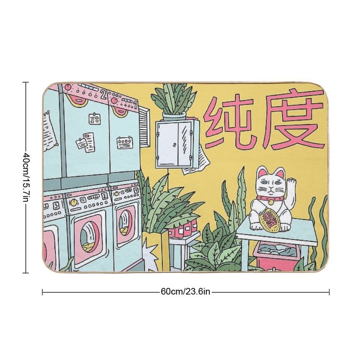 MANEKI WASH GREEN Eco-Friendly Bath Mat